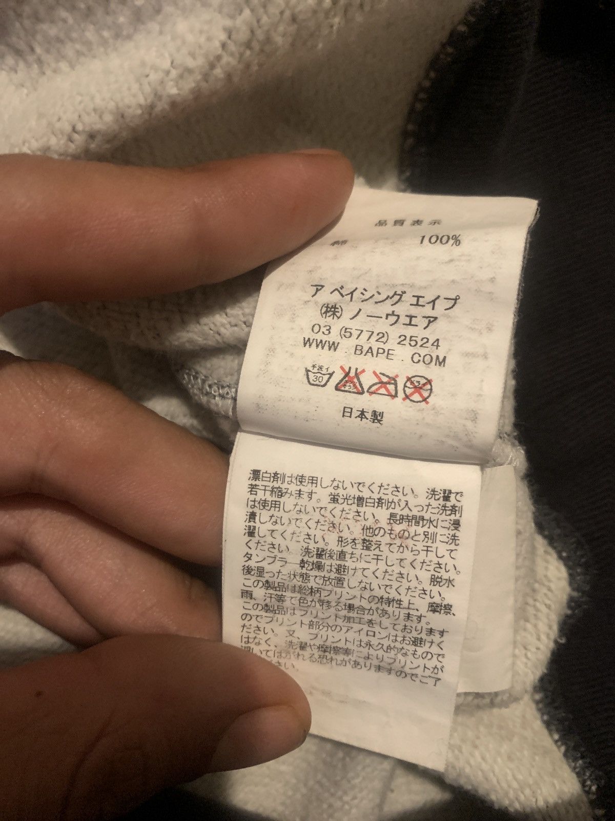 Bape Bape glow in the dark jumper Size US S / EU 44-46 / 1 - 7 Thumbnail