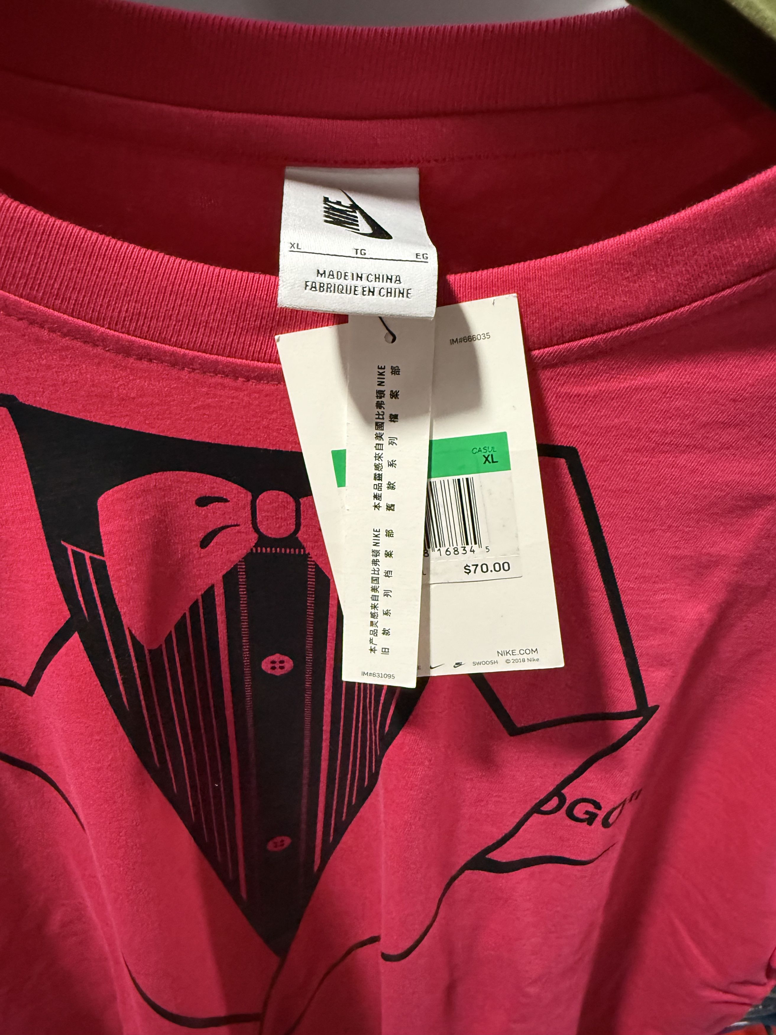 Nike × Off-White Nike Off-white t-shirt Size US XL / EU 56 / 4 - 5 Thumbnail