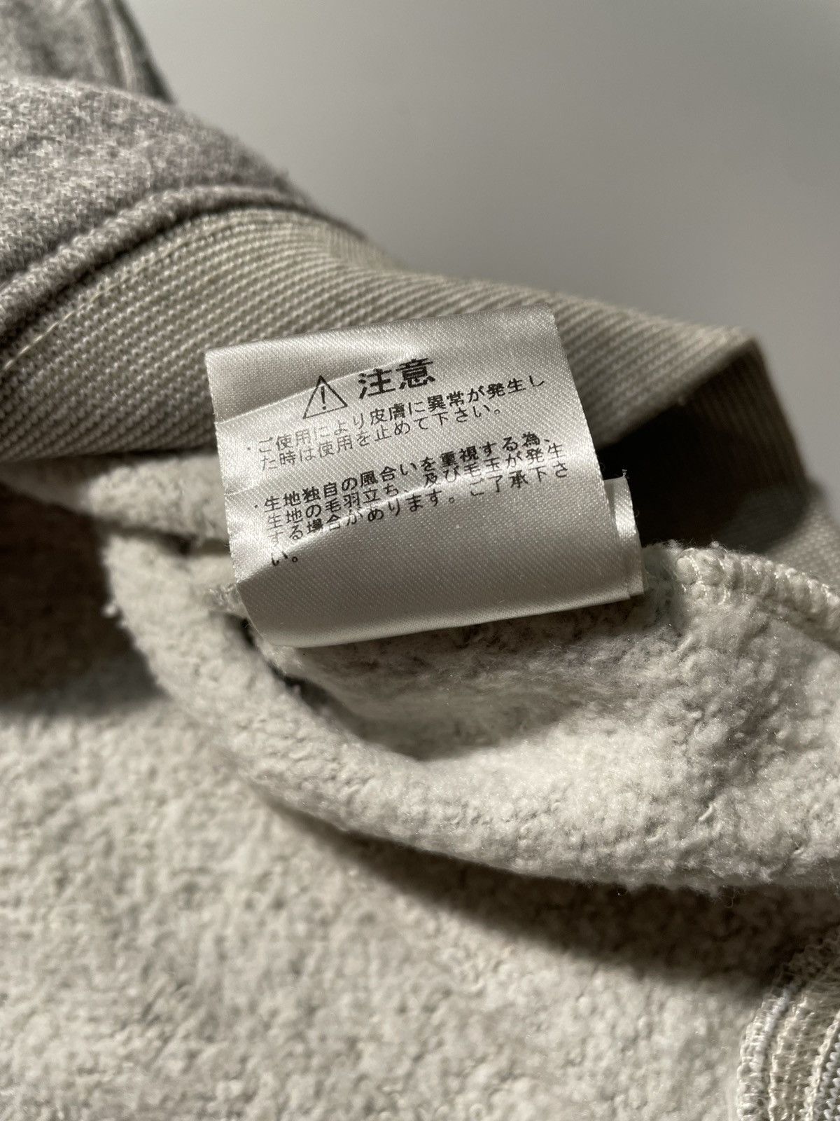 Nanamica × The North Face Purple Label The North Face Nanamica Purple Label Pack Field Hoodie Size US M / EU 48-50 / 2 - 6 Thumbnail