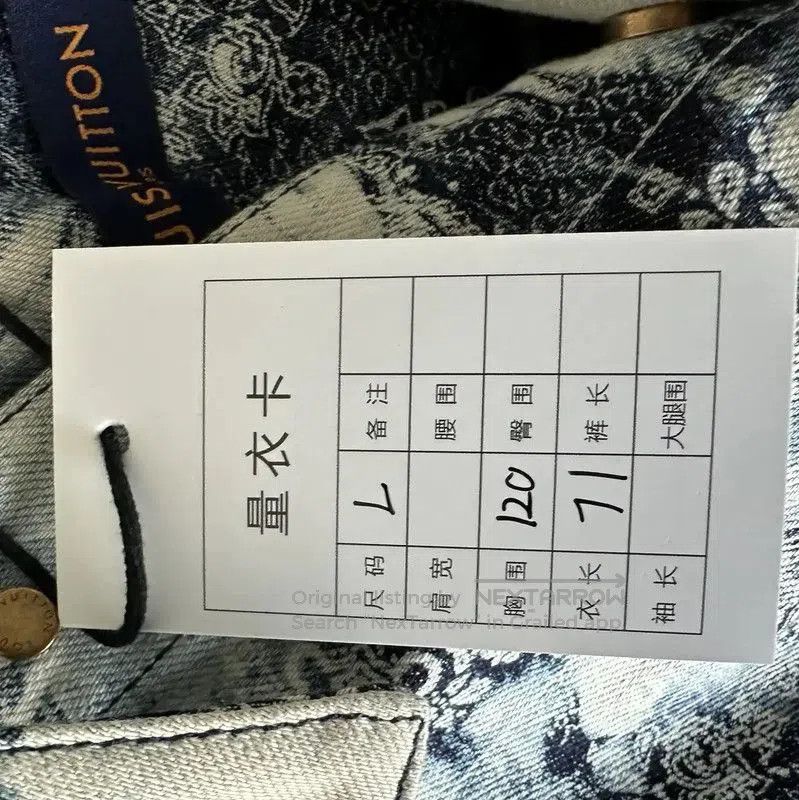 Other Louis Vuitton Blue Cotton Summer Shirt . Size US L / EU 52-54 / 3 - 7 Thumbnail