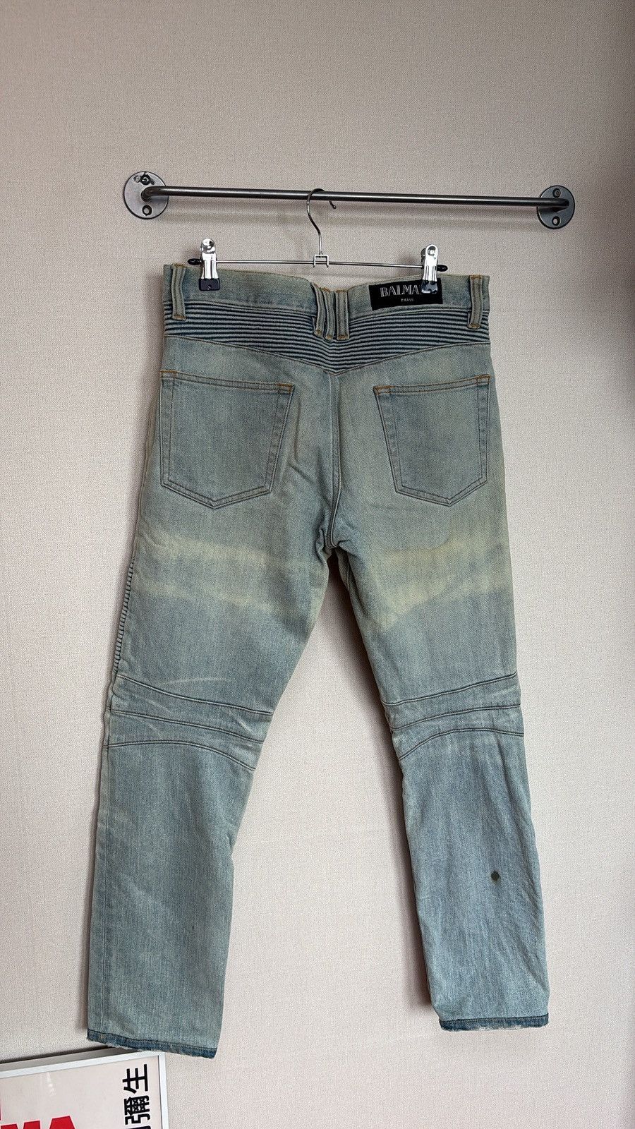Balmain Balmain Biker Jean 30 Size US 30 / EU 46 - 3 Thumbnail