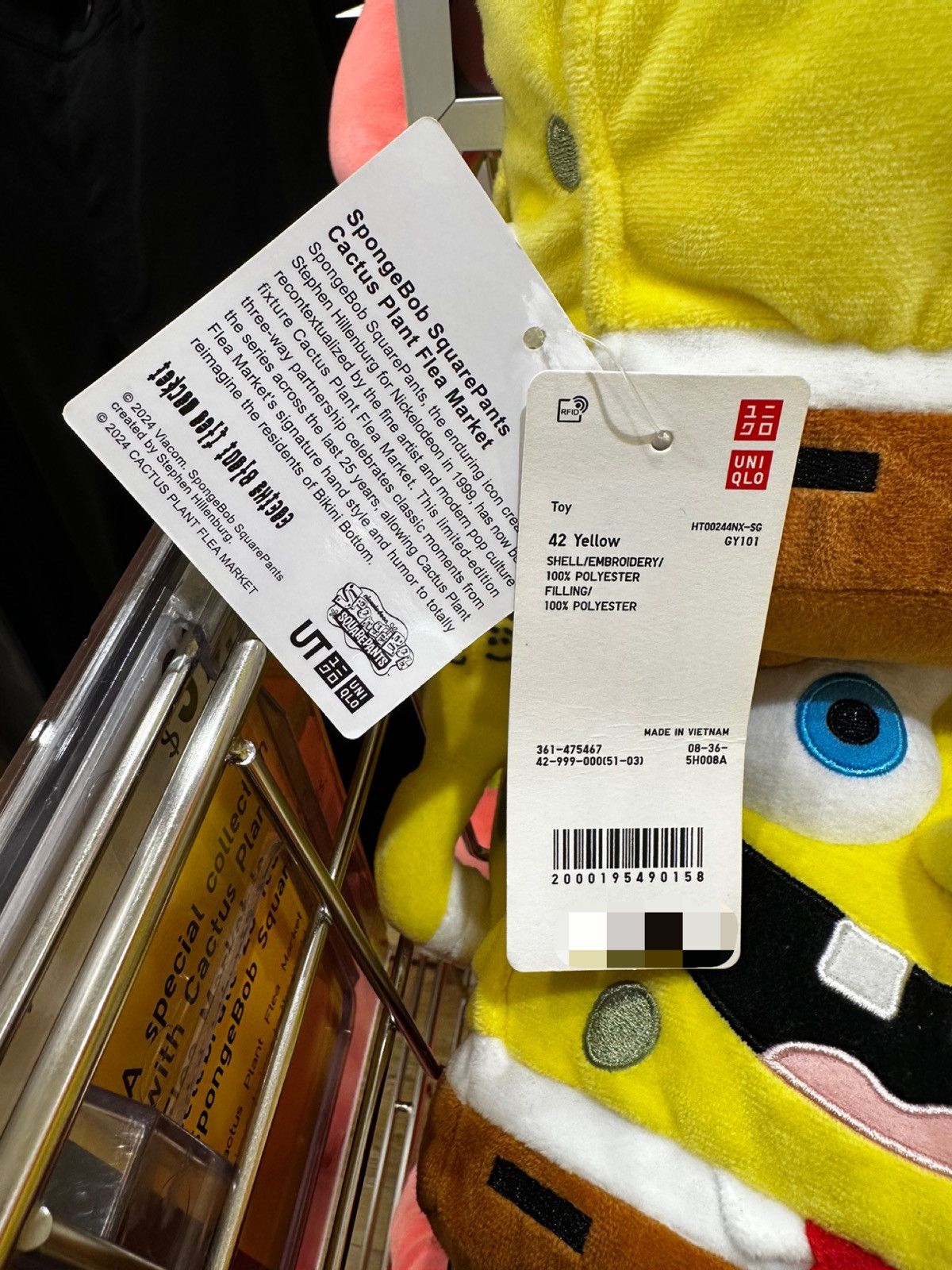 Cactus Plant Flea Market × Uniqlo Cactus Plant Flea Market x Uniqlo x SpongeBob SquarePants Size ONE SIZE - 3 Thumbnail
