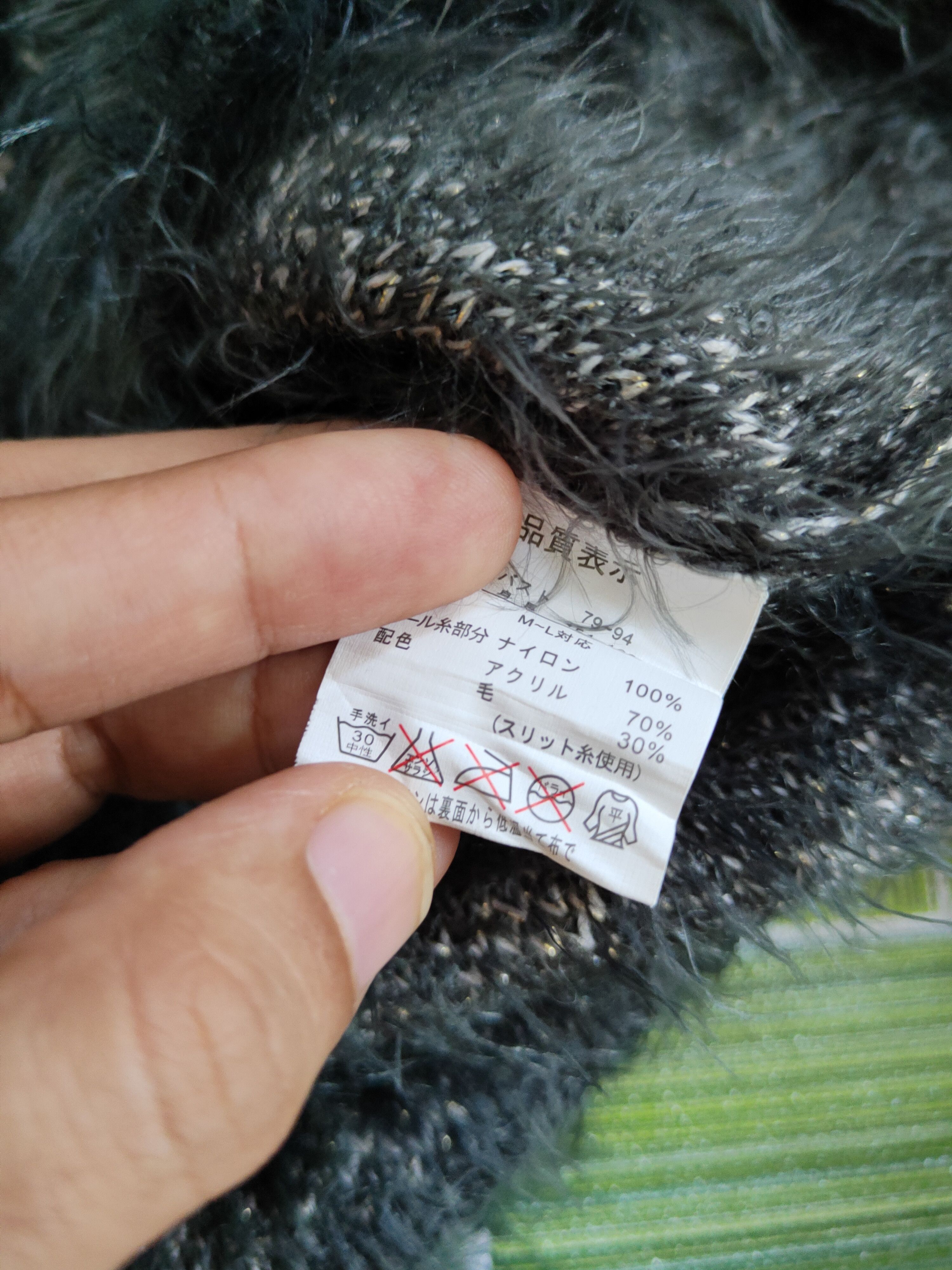 Japanese Brand × Vintage Walvote Olive Fur Mohair Knitwear Cardigan #S2085 Size M / US 6-8 / IT 42-44 - 11 Thumbnail