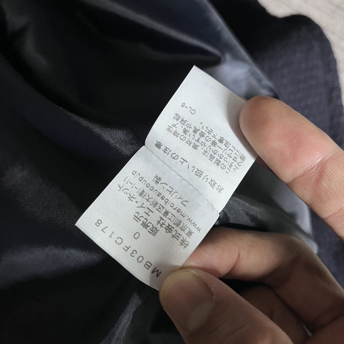 mercibeaucoup Mercibeaucoup by Issey Miyake Wool Jacket Size US M / EU 48-50 / 2 - 14 Thumbnail