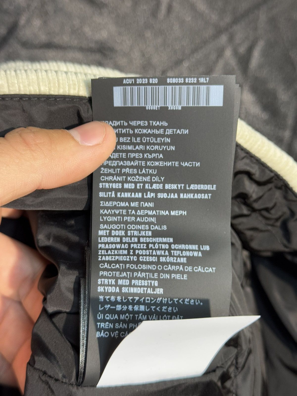 Prada Beige Prada corduroy vest Size US L / EU 52-54 / 3 - 8 Thumbnail
