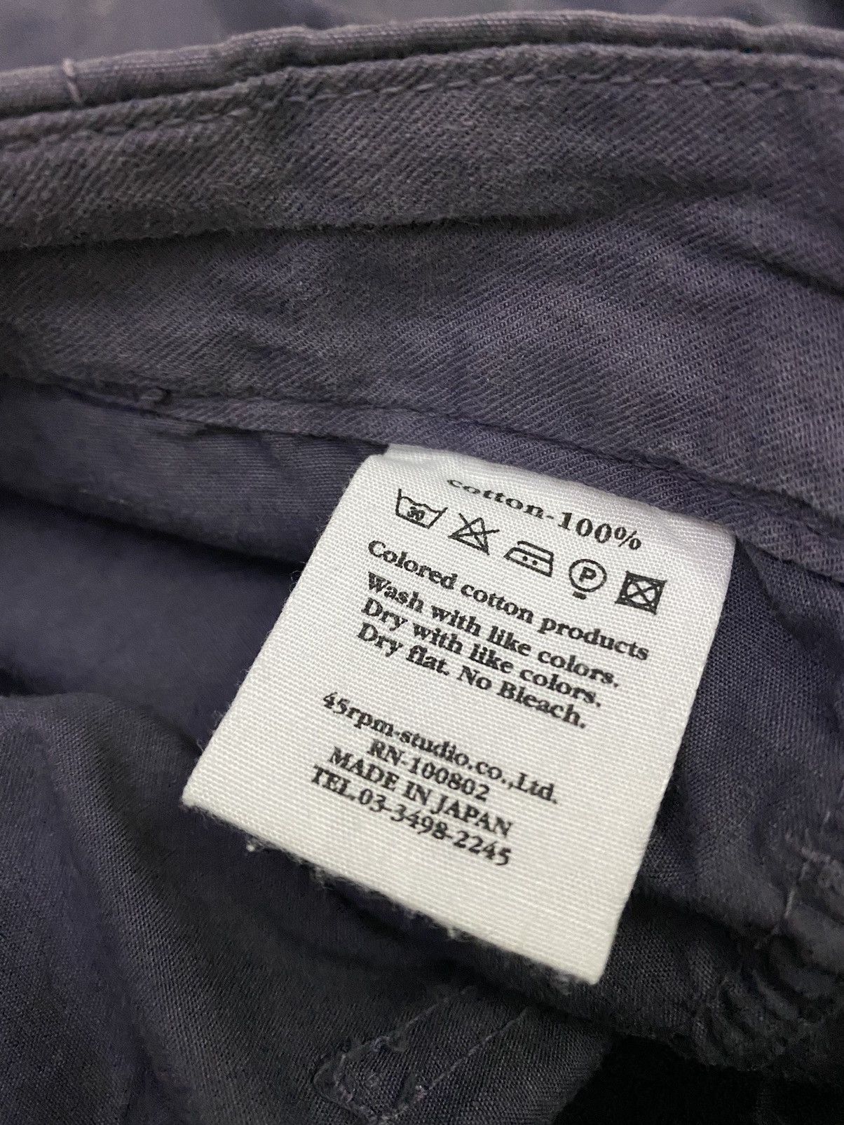 45rpm × Issey Miyake Vintage 45rpm Baker Pant Size 29" - 7 Thumbnail