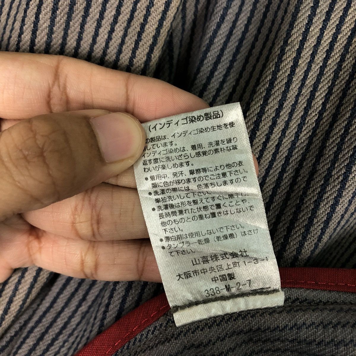 Japanese Brand 🔥Vtg Herringbone Bomber Jacket Dismiss Issey Miyake Size US M / EU 48-50 / 2 - 18 Thumbnail