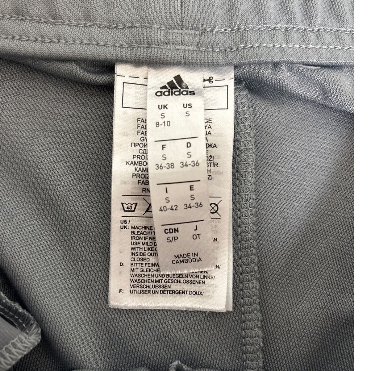 Adidas Adidas men's small gray/white joggers Size US 28 / EU 44 - 4 Thumbnail