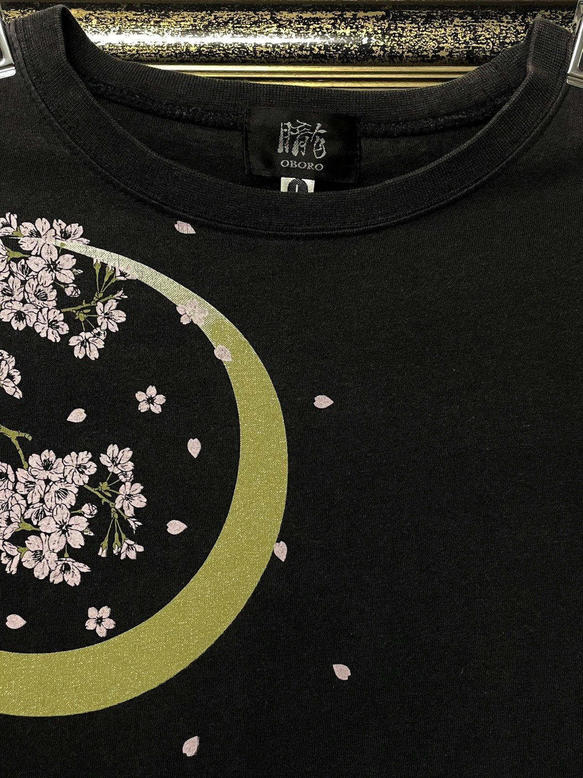 Japanese Brand Vintage 90s Japan Designer Oboro Rare Traditional Koi Faded Size US M / EU 48-50 / 2 - 9 Thumbnail