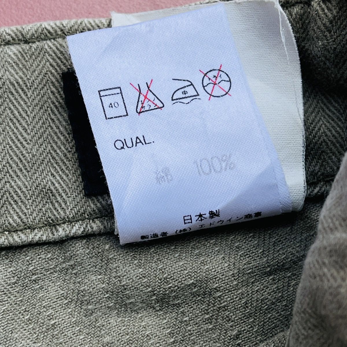 Schott × Travis Scott Faded Olive Green Schott Utilitu Military Pants Size US 30 / EU 46 - 21 Thumbnail