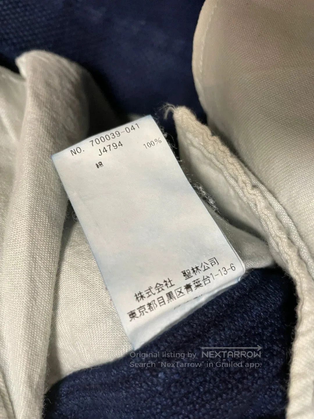 Blue Blue Japan blue blue japan dyed shorts. Size US 34 / EU 50 - 5 Thumbnail