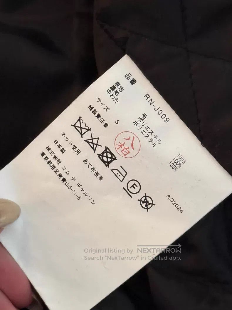 Comme des Garcons Comme Des Garcons Padded jacket suit Size S / US 4 / IT 40 - 8 Thumbnail