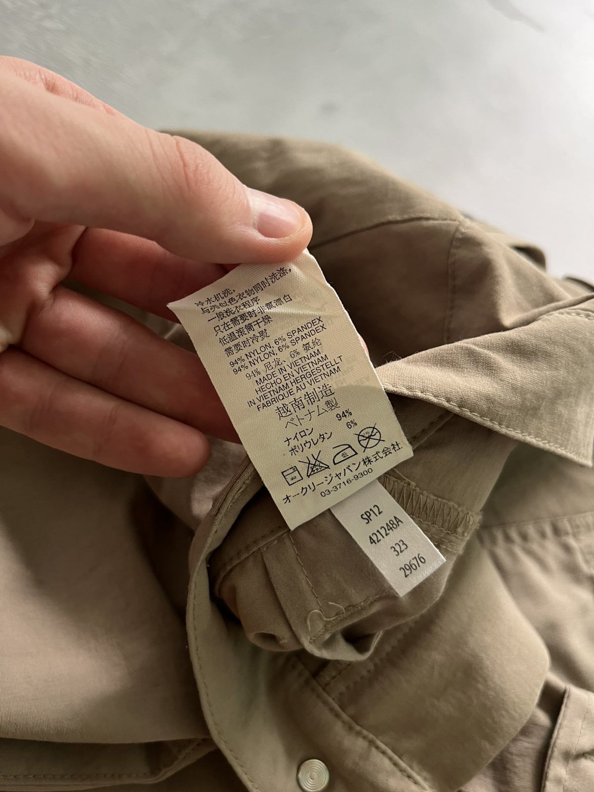 Oakley Oakley Nylon Tactical Light Brown Pants Streetwear Men’s Size US 32 / EU 48 - 10 Thumbnail