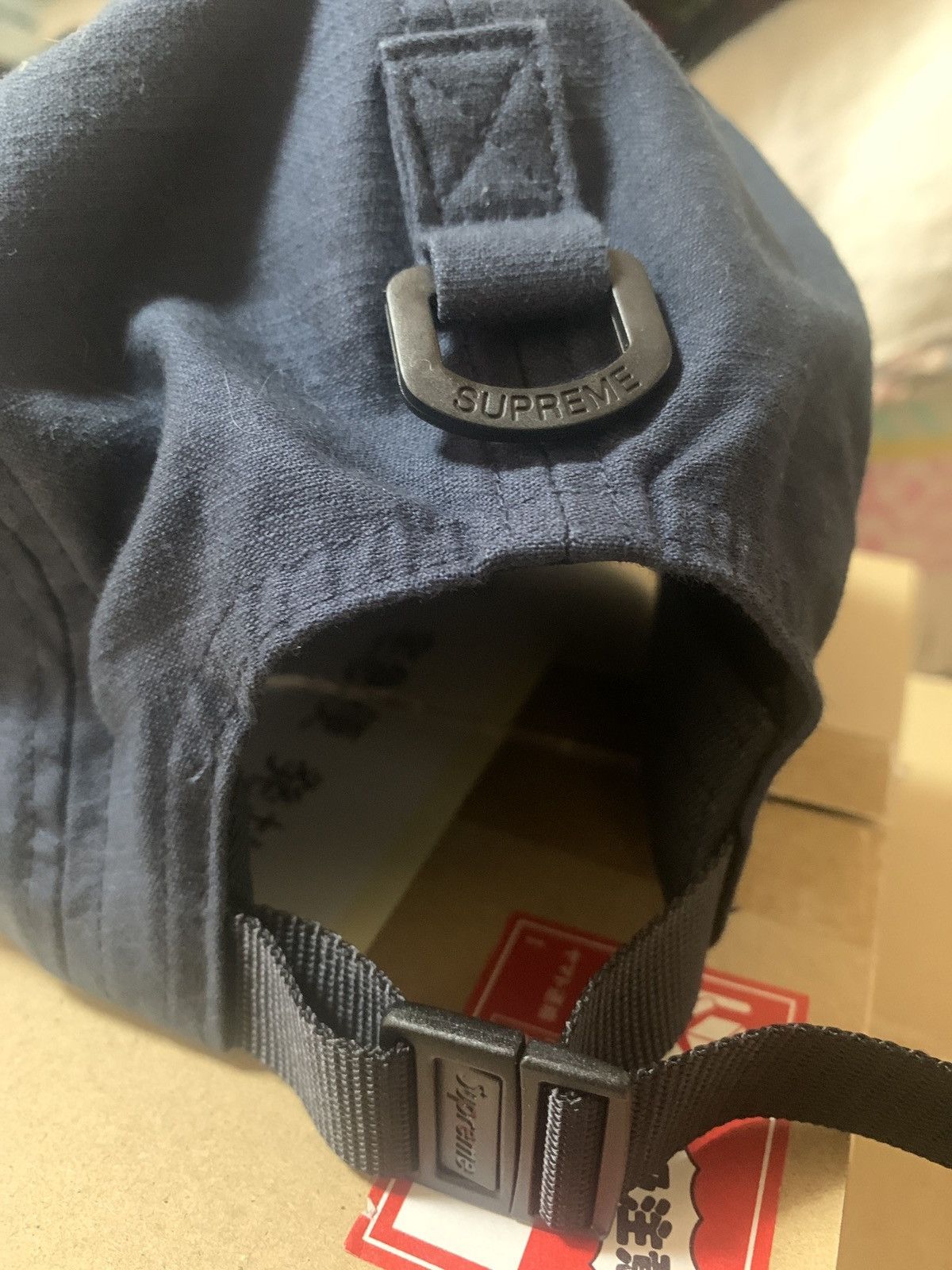 Supreme Arabic logo camp cap Size ONE SIZE - 2 Thumbnail