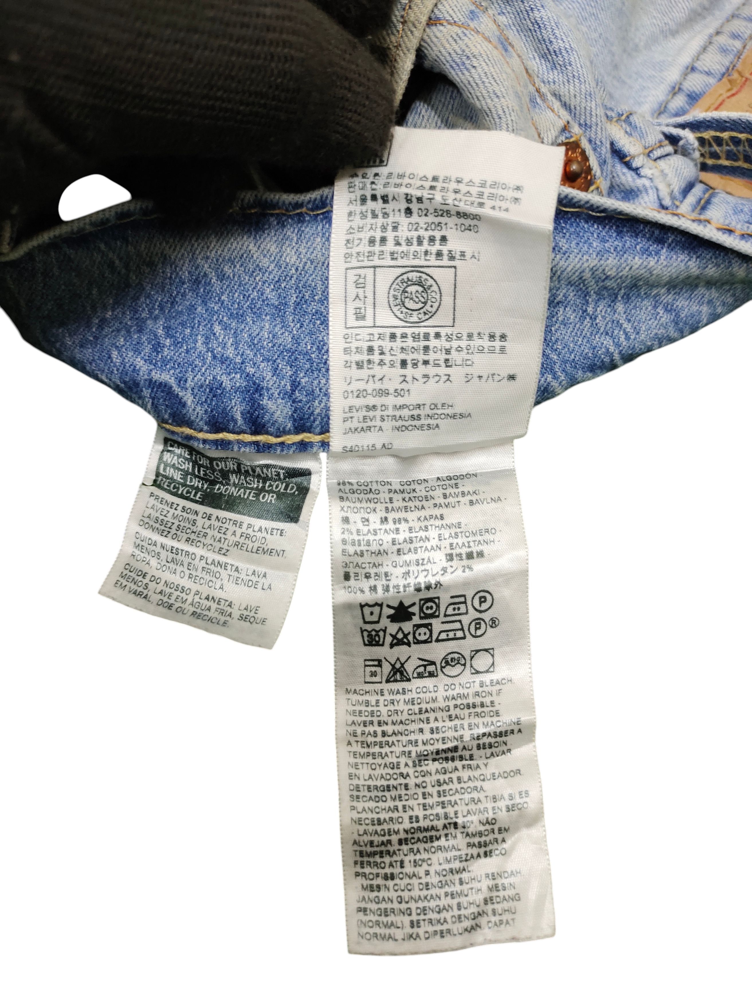 Comme des Garcons × Undercover Levis 505 Big E Distress Dirt Faded Denim Jeans Size US 34 / EU 50 - 14 Thumbnail