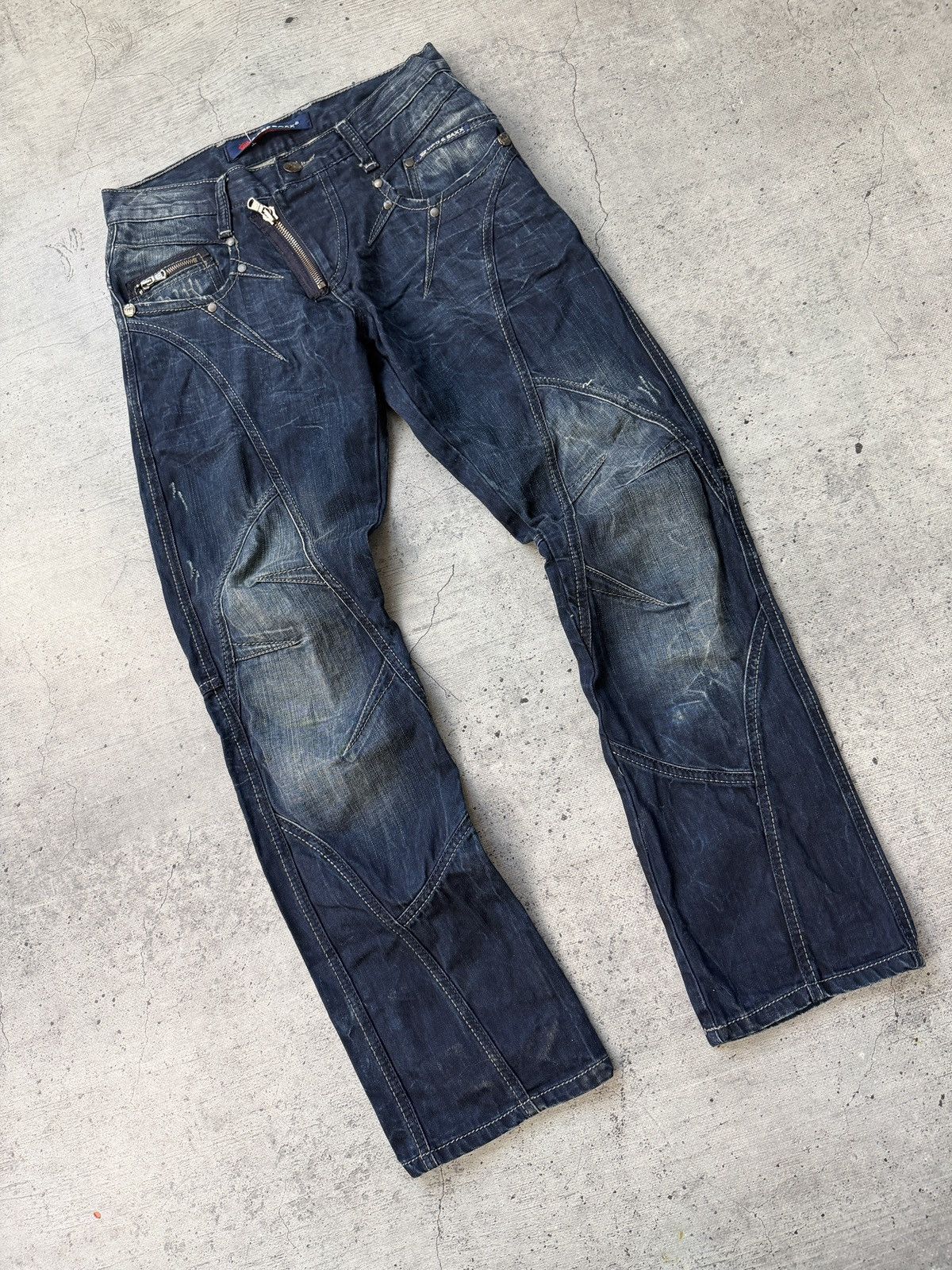 Japanese Brand Vintage Rap style Cipo&Baxx jeans Size US 29 - 4 Thumbnail