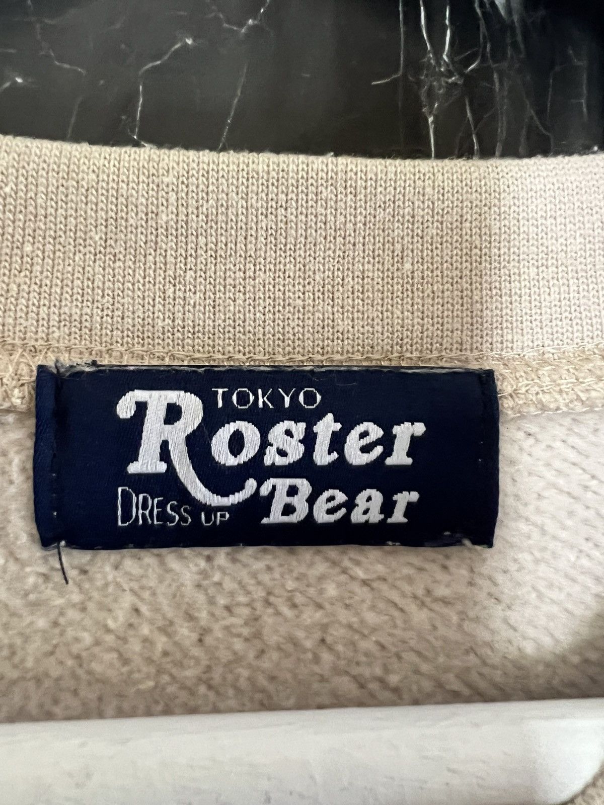 Japanese Brand ROSTER BEAR SWEATSHIRT Size US S / EU 44-46 / 1 - 5 Thumbnail