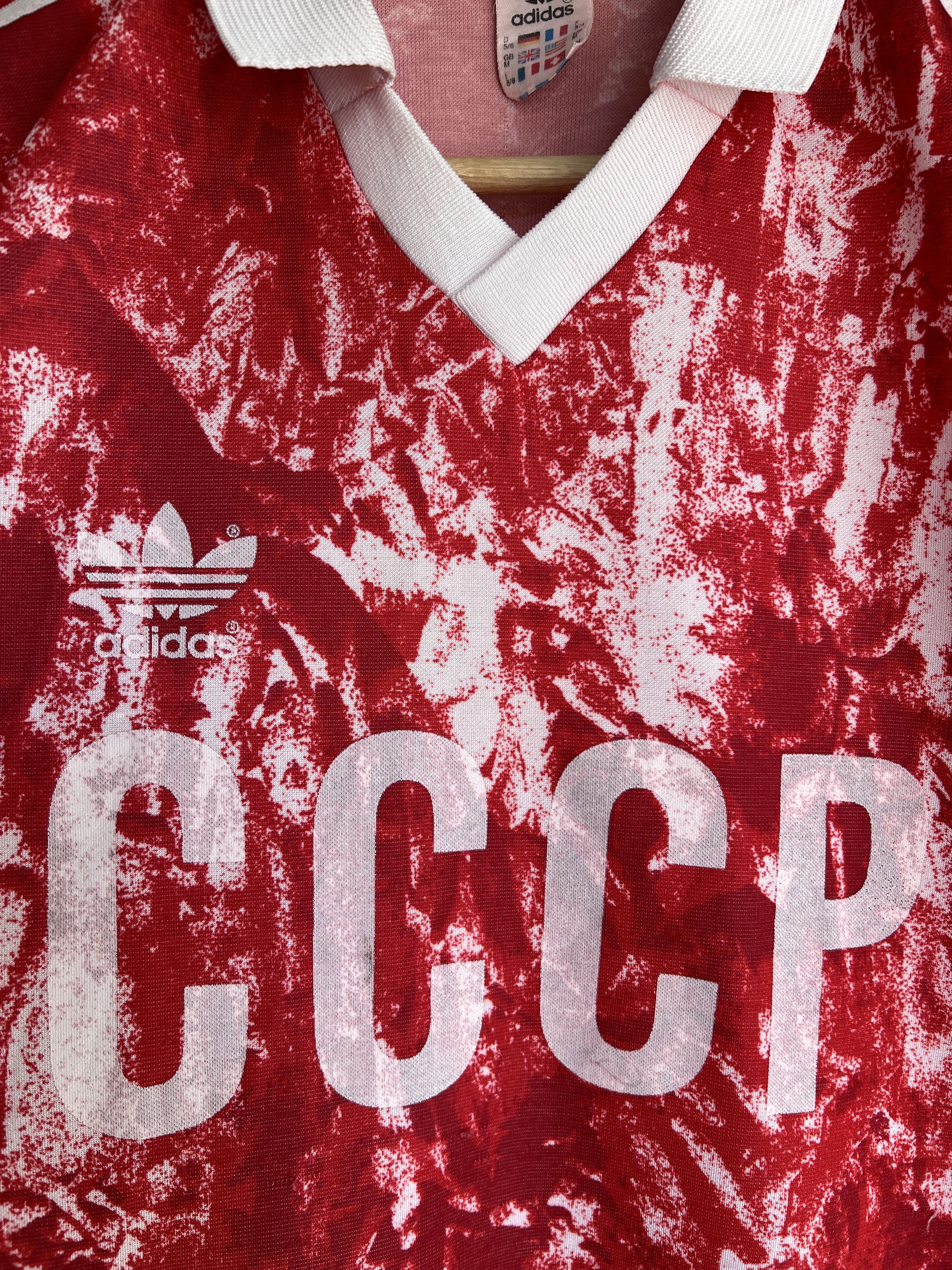 Adidas RARE! Adidas USSR Soviet Union 1988 home football jersey kit Size US M / EU 48-50 / 2 - 7 Thumbnail