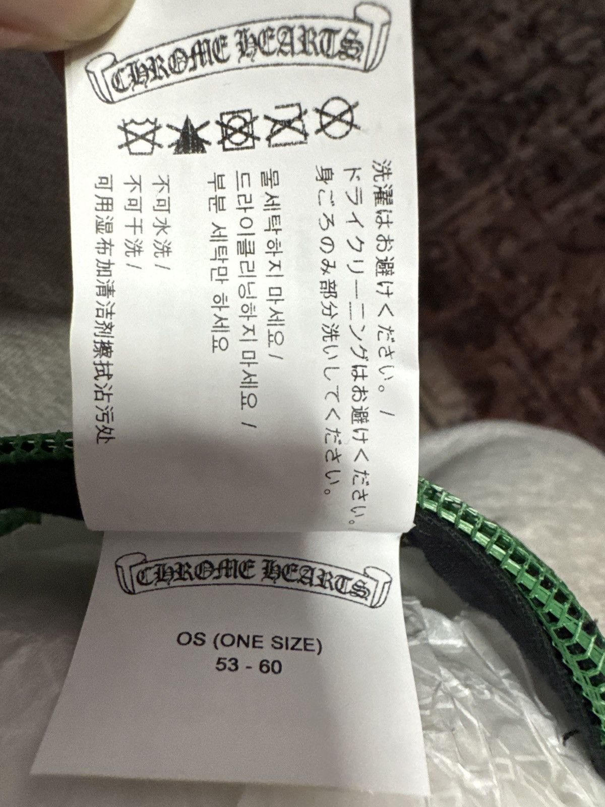 Chrome Hearts CH black & green trucker Size ONE SIZE - 4 Thumbnail