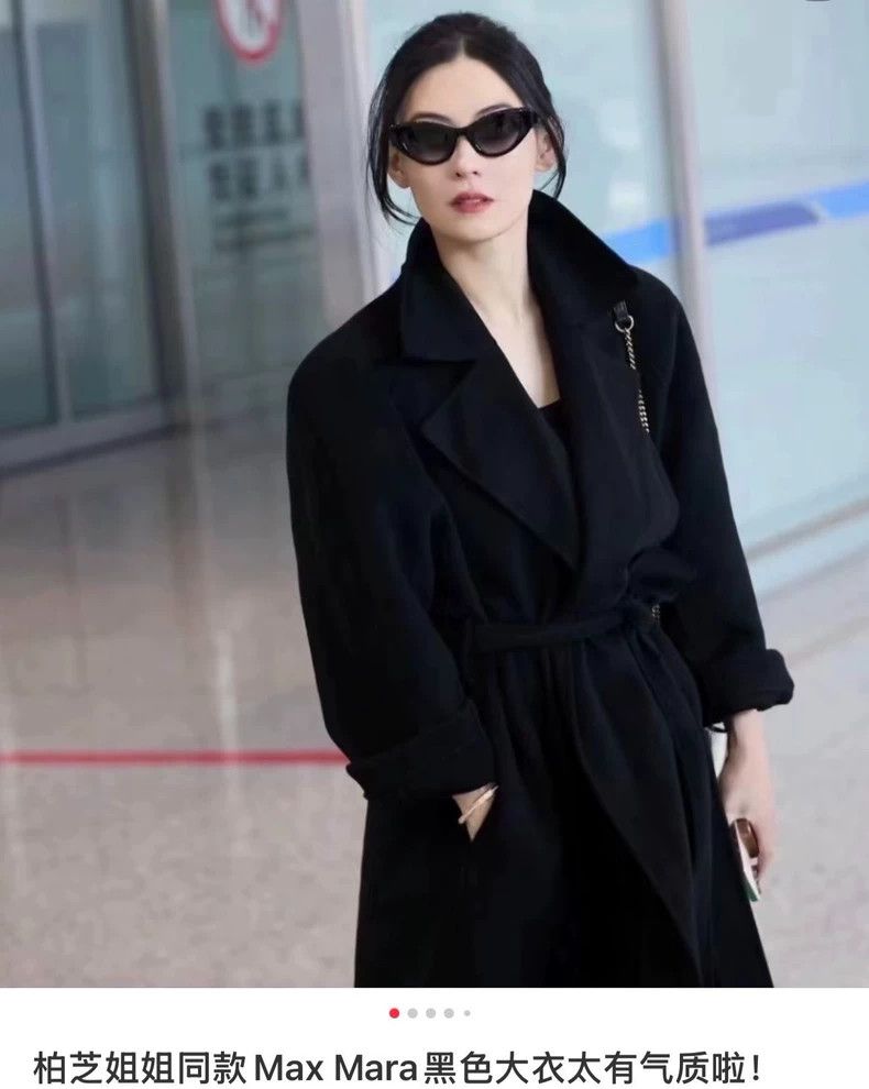 Max Mara Max Mara Black bathrobe cashmere coat Size M / US 6-8 / IT 42-44 - 7 Thumbnail