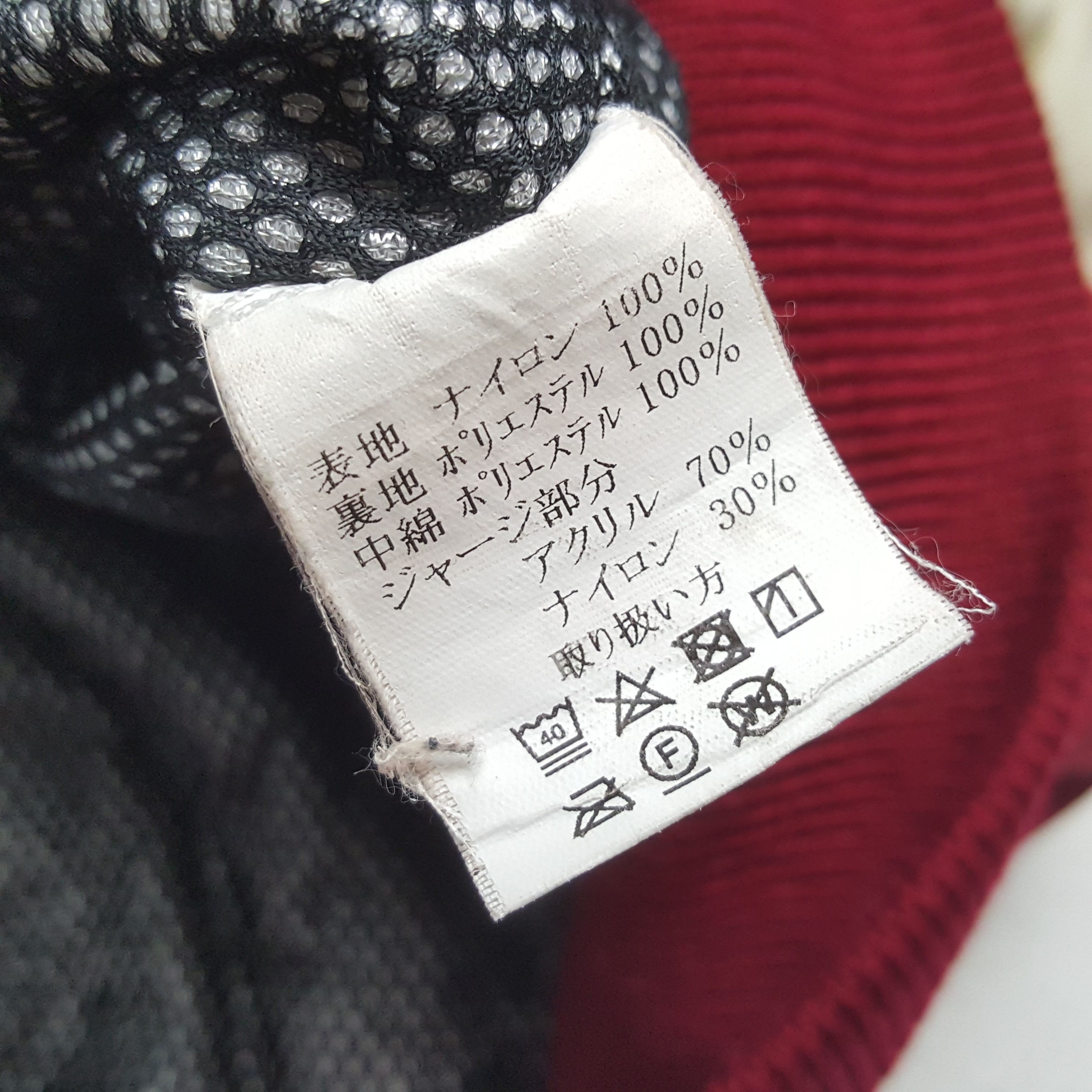 Japanese Brand × Vintage Vintage TOYOTA TECNO Japanese Racing Team Jacket Size US XL / EU 56 / 4 - 9 Thumbnail