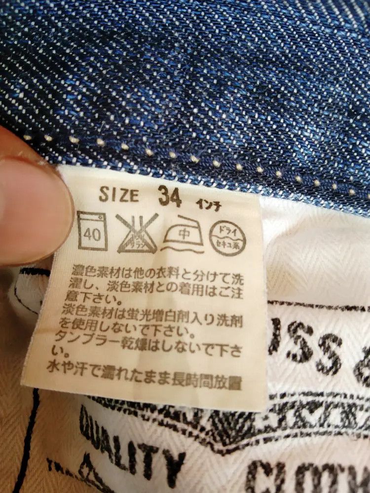 Levi's Vintage Levi's Jeans 504 Straight Leg Distressed Denim 34x29 Size US 34 / EU 50 - 8 Thumbnail
