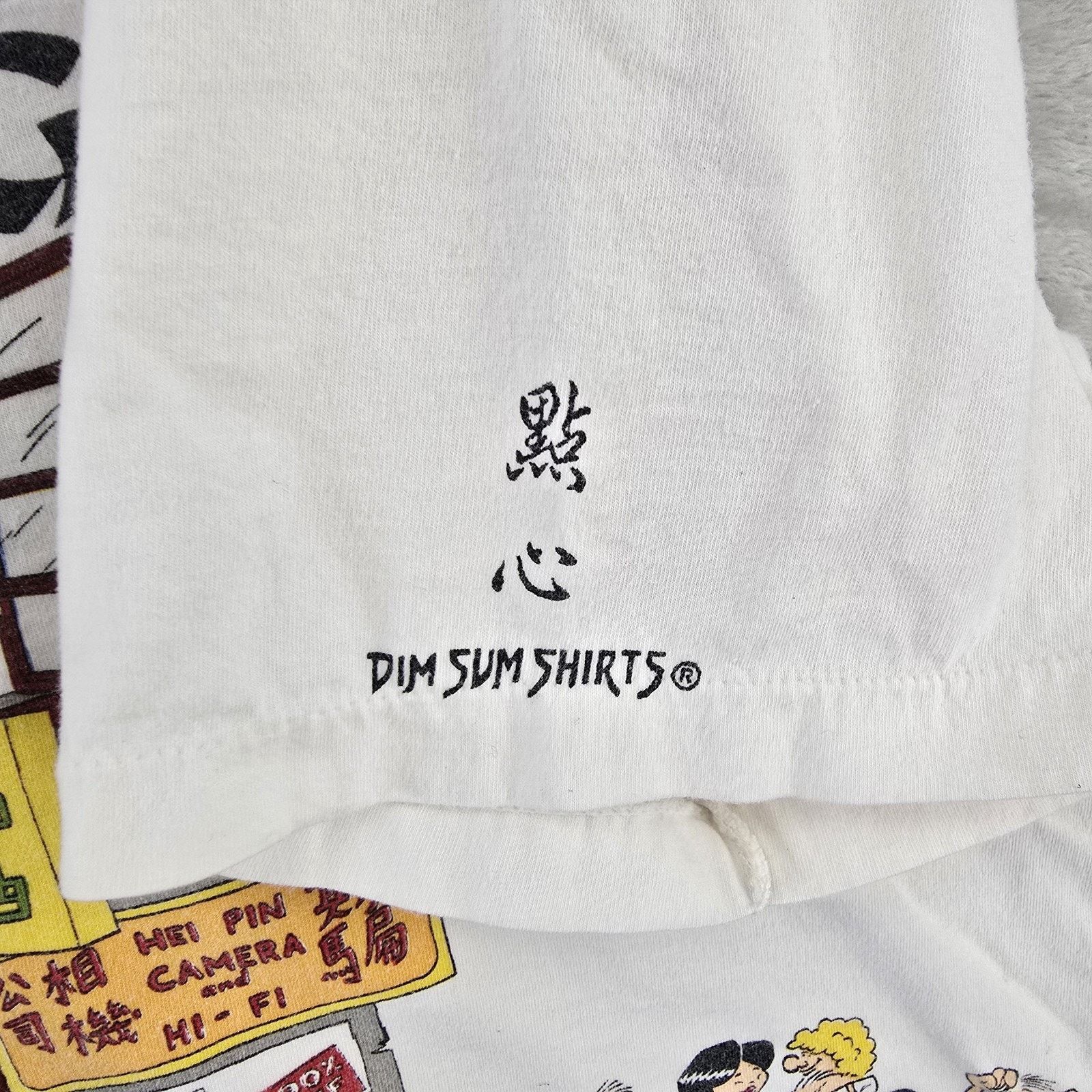 Other Vintage I Survived Hong Kong Tourist Shirt XL Dim Sum 90s Size US XL / EU 56 / 4 - 4 Thumbnail