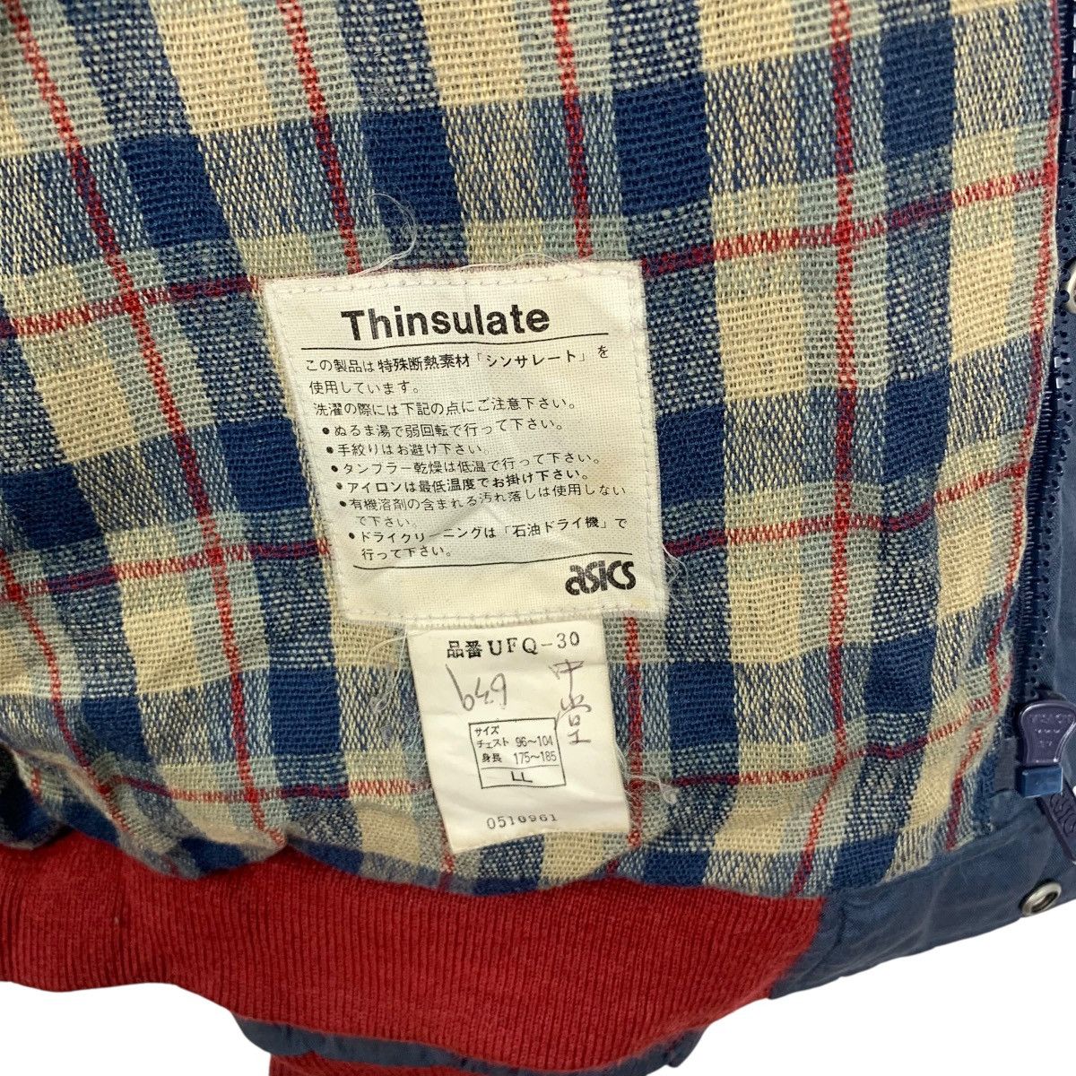 Asics Vintage ASICS TARAS BOULBA Thinsulate Outdoor Jacket Parka Size US L / EU 52-54 / 3 - 11 Thumbnail
