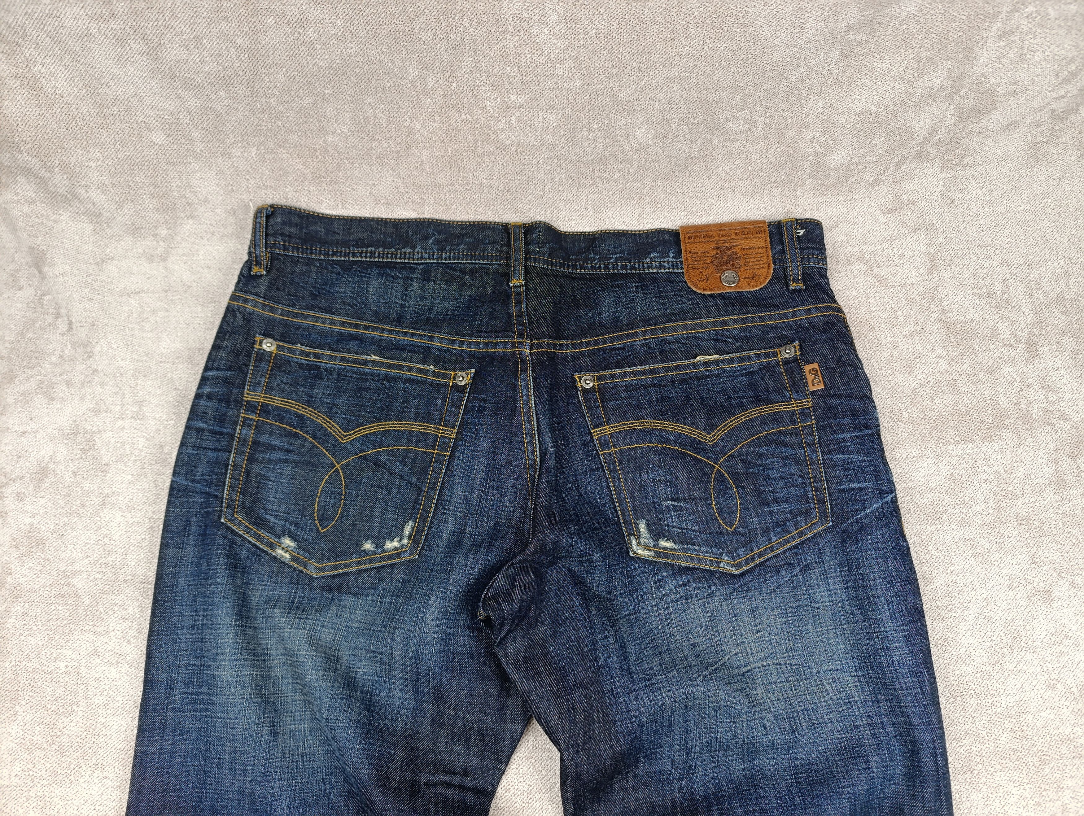 Dolce & Gabbana Dolce & Gabbana Distressed Indigo Denim Pants Jeans Size US 33 - 6 Thumbnail
