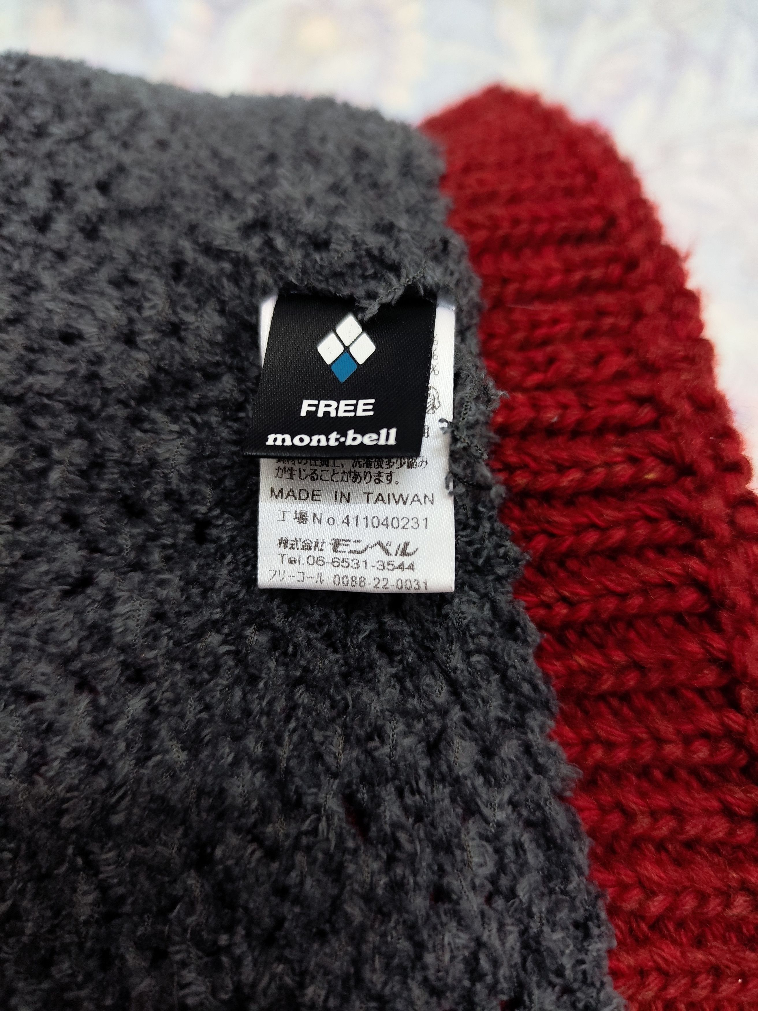 Montbell Montbell Cable Knit Pom Beanie – Japanese Outdoor Brand Size ONE SIZE - 6 Thumbnail