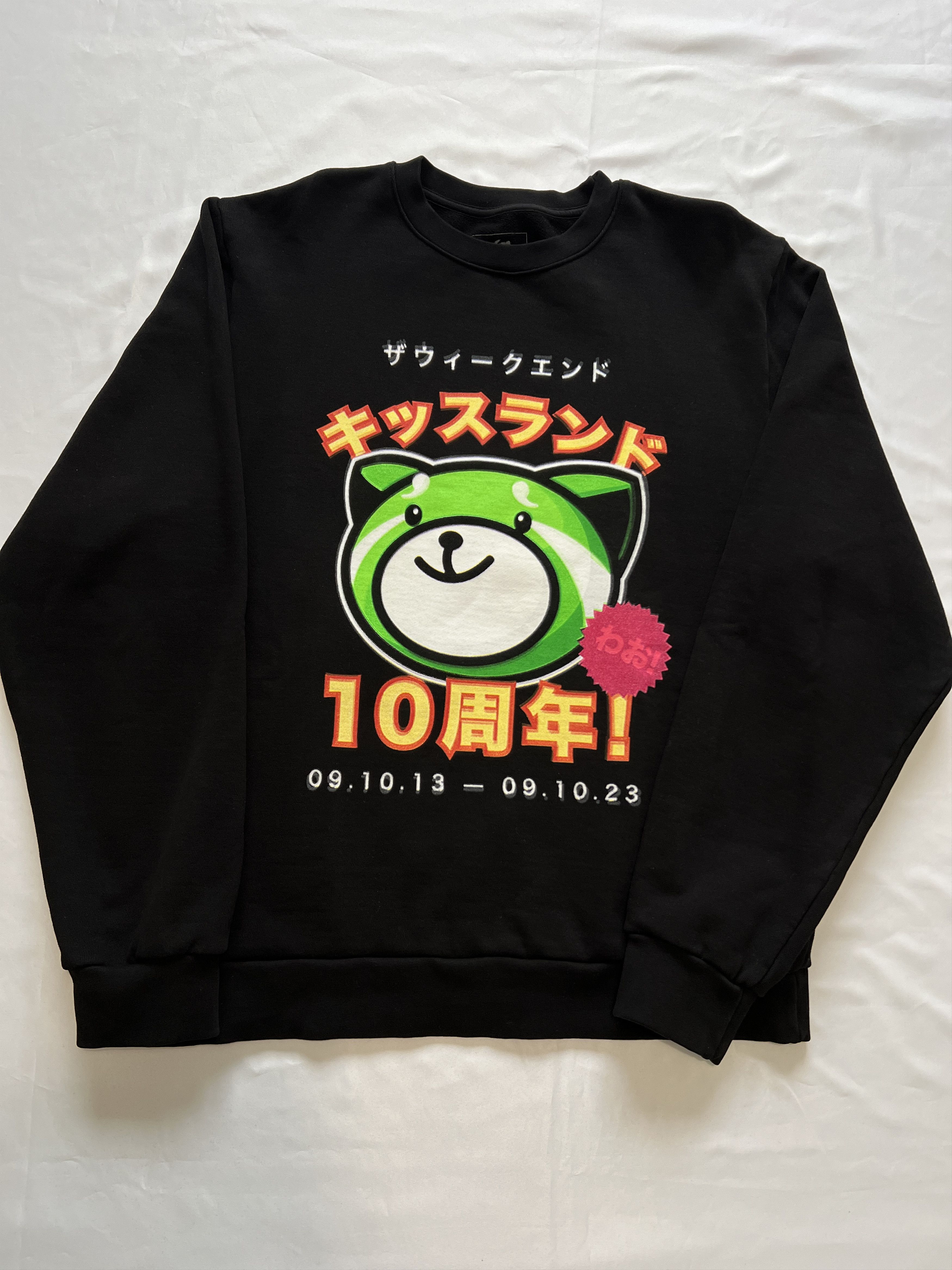 The Weeknd The Weeknd XO Kiss Land Super Fantastic Crewneck Size US XXL / EU 58 / 5 - 1 Thumbnail