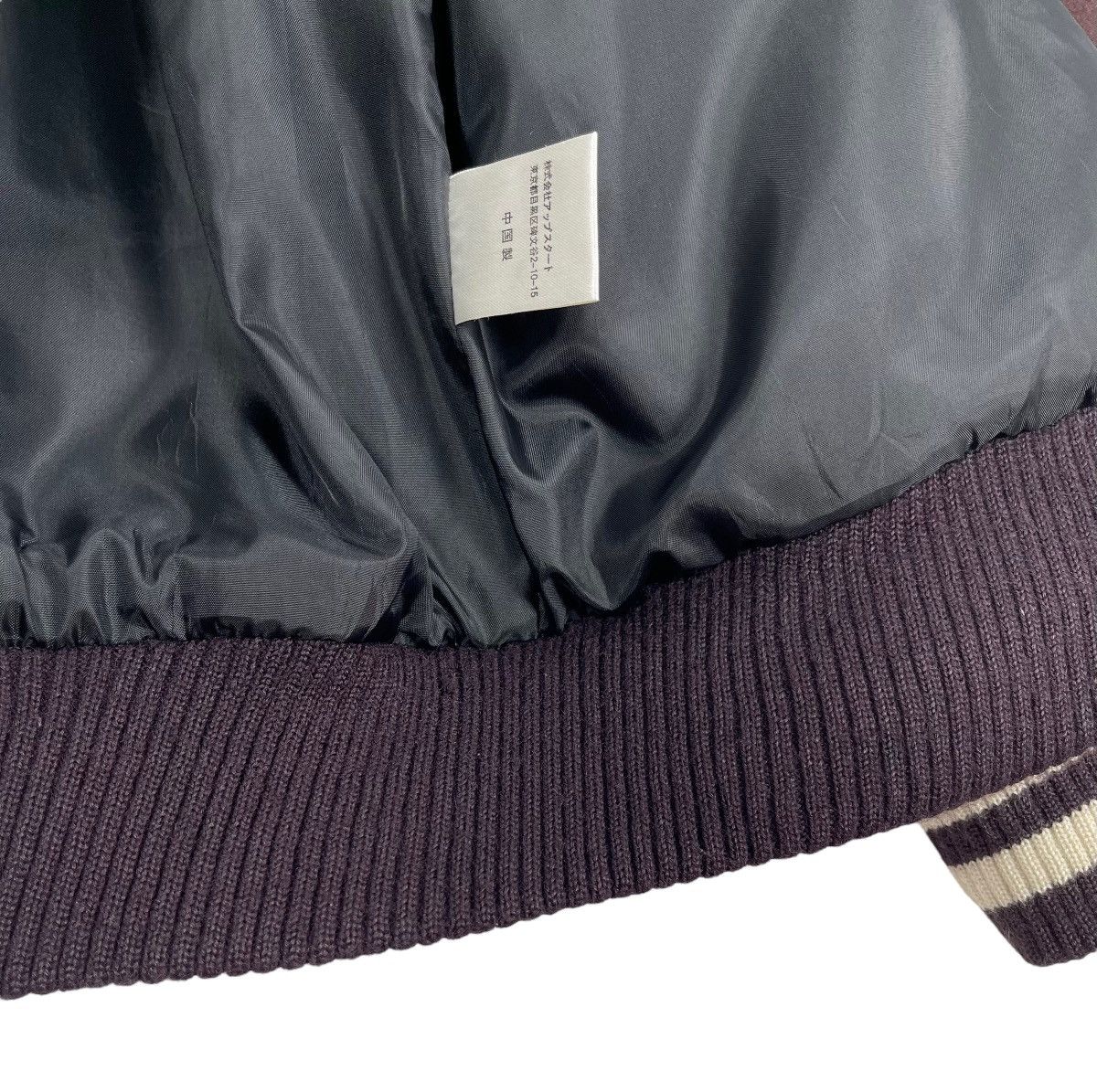 Number (N)ine 2000s Vintage Number Nine Wool Varsity x BRTH Breath Size US L / EU 52-54 / 3 - 13 Thumbnail