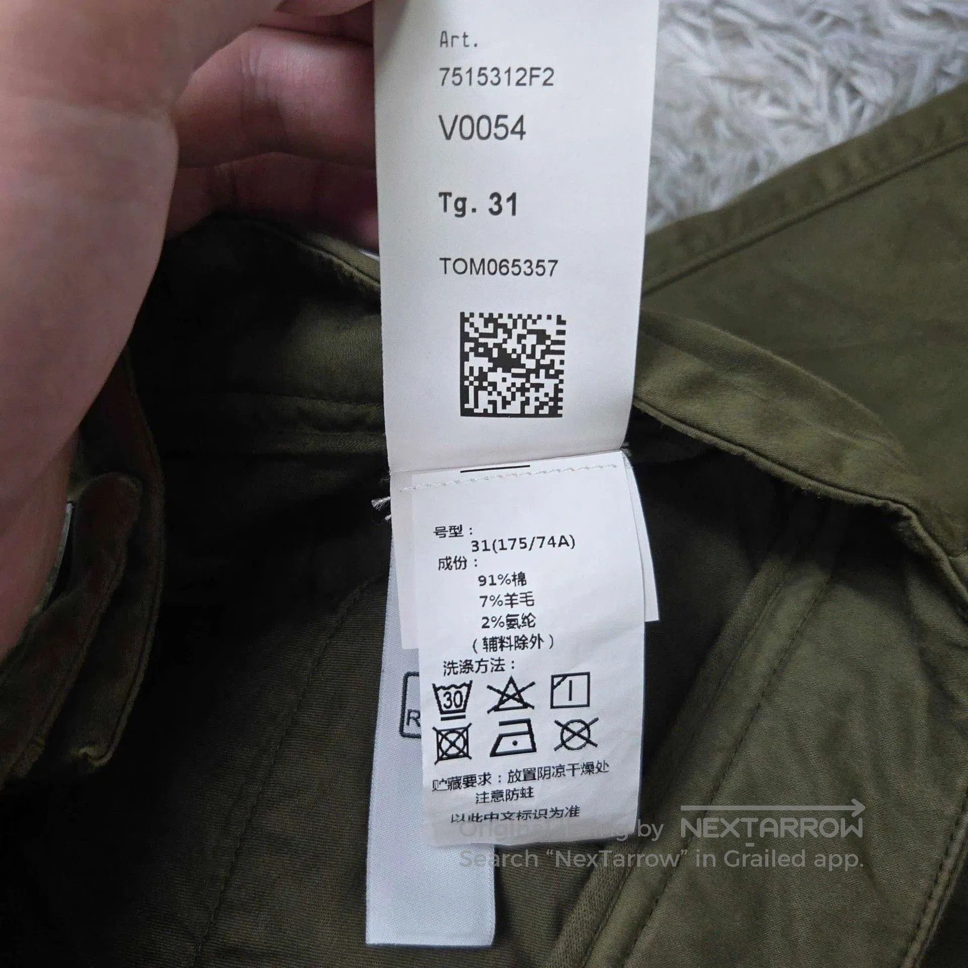 Stone Island stone island olive green cargo pants. Size US 31 - 6 Thumbnail