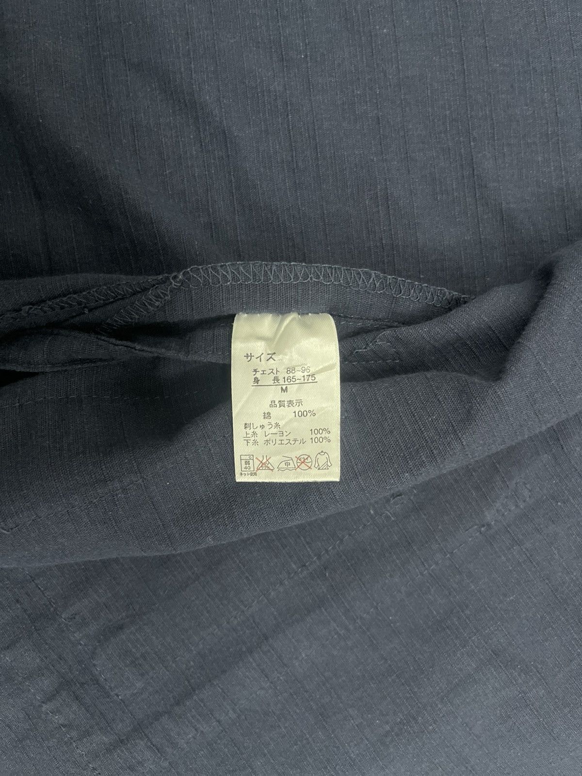Japanese Brand Dragon Embroidered Vintage Kimono – Bold Back Logo Design Size US M / EU 48-50 / 2 - 10 Thumbnail