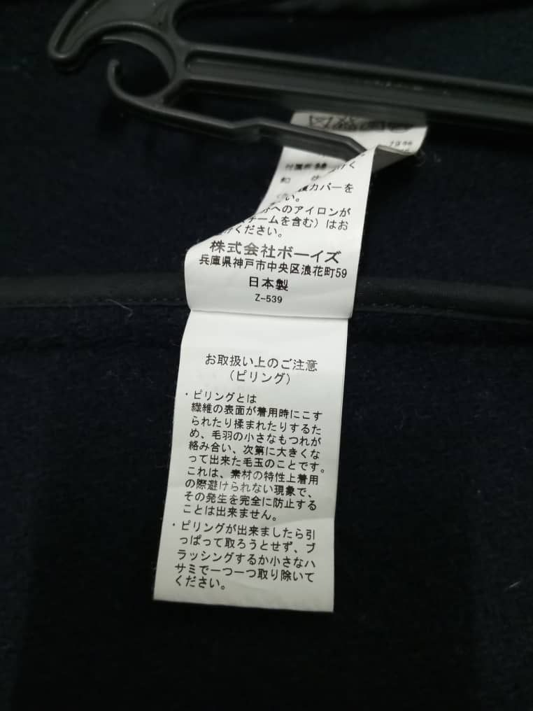 Danton A01 Danton Vetements de Travail Wool Button Up Size US M / EU 48-50 / 2 - 6 Thumbnail