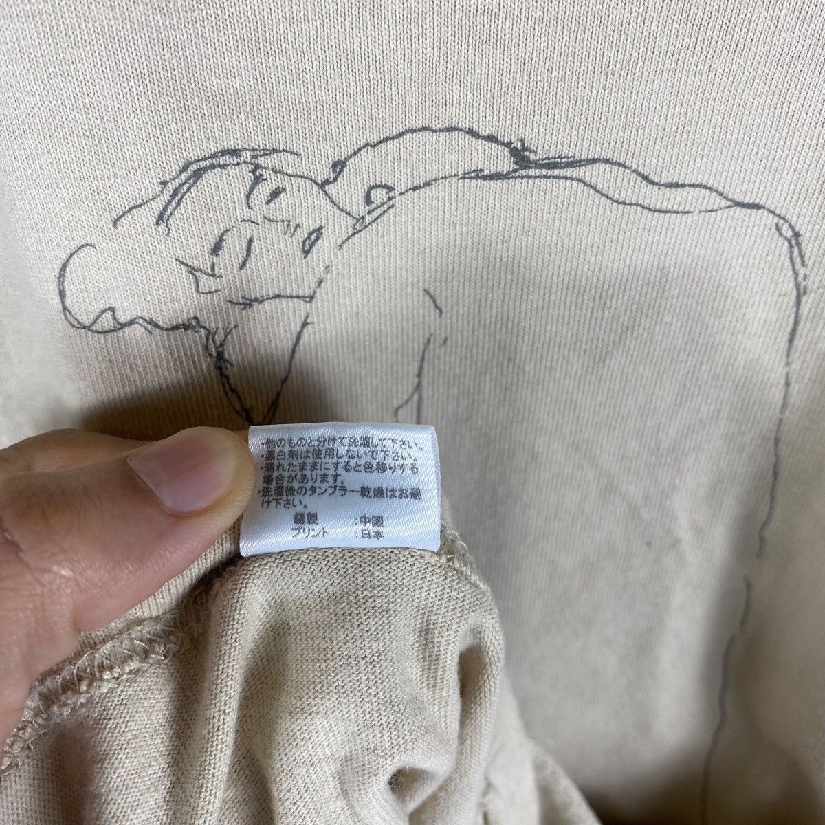 Vintage Vintage GUSTAV KLIMT Standing Lovers Art Graphic Tee Shirt Size US M / EU 48-50 / 2 - 8 Thumbnail