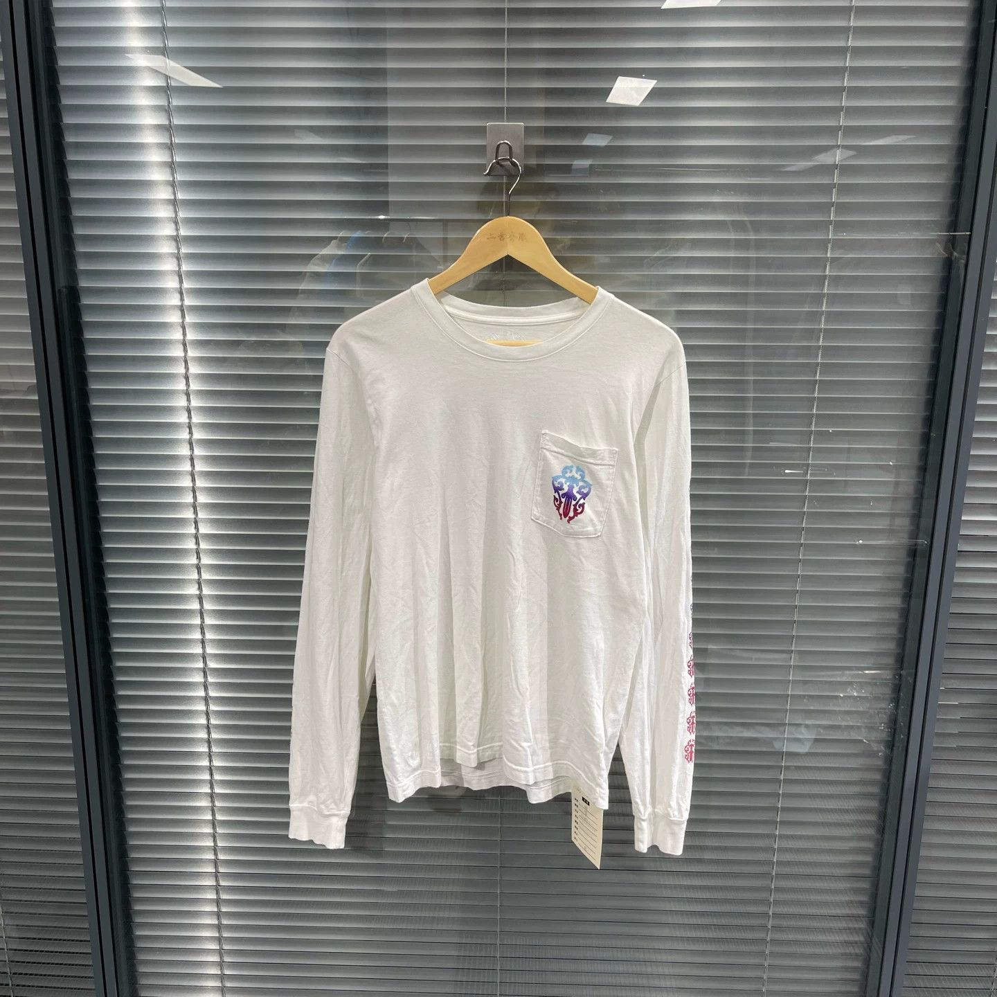 Chrome Hearts Chrome Hearts White Gradient Horseshoe Sword LS M Size US M / EU 48-50 / 2 - 2 Thumbnail