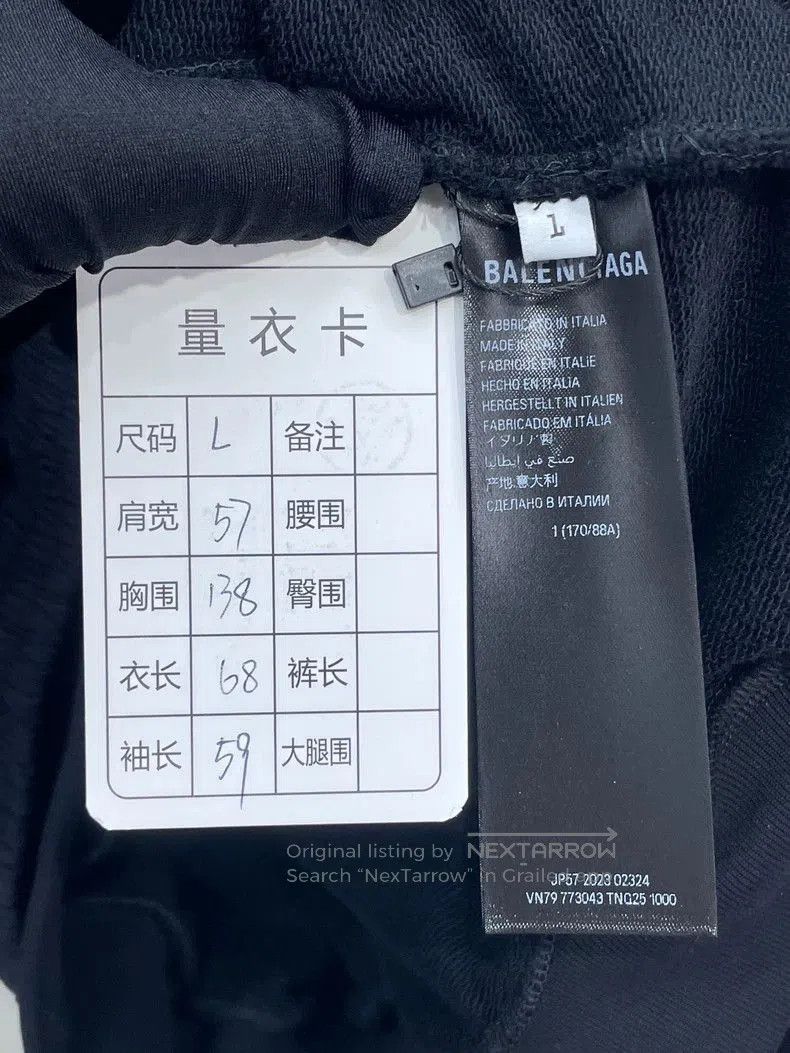 Balenciaga Balenciaga B Embroidery Layered Jacket. Size US XS / EU 42 / 0 - 8 Thumbnail