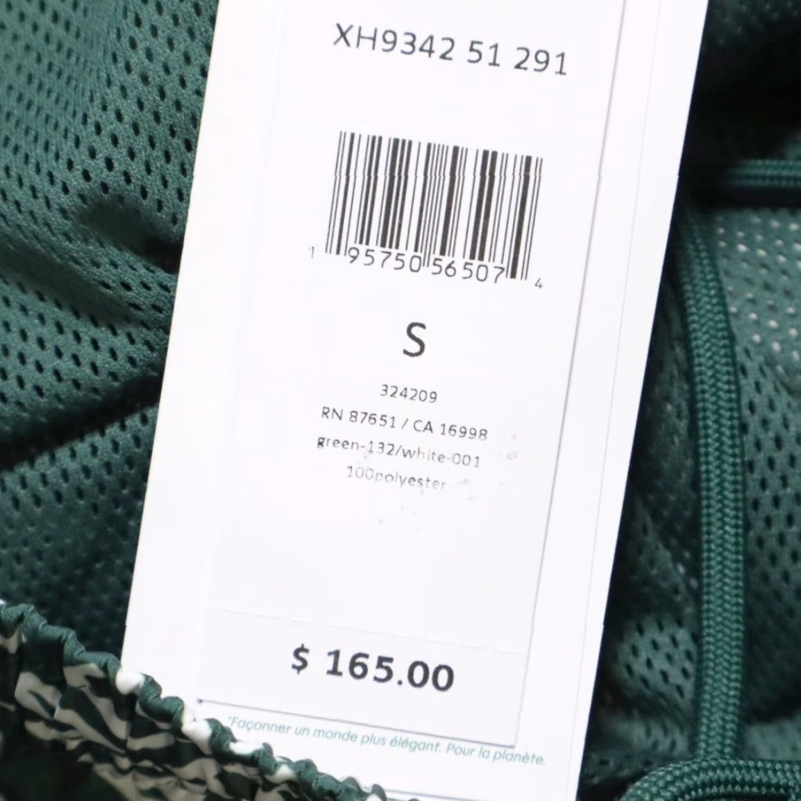 Lacoste x Netflix Showerproof Track Cotton Shell Windbreaker Pants