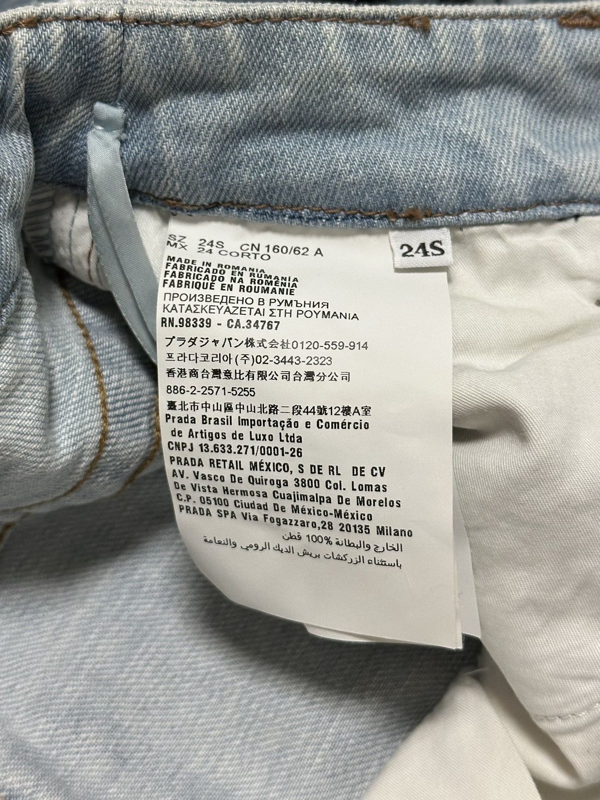 Prada PRADA Spring Summer 2017 Ostrich Feather Trim Denim Pants Size 24" / US 00 / IT 34 - 9 Thumbnail
