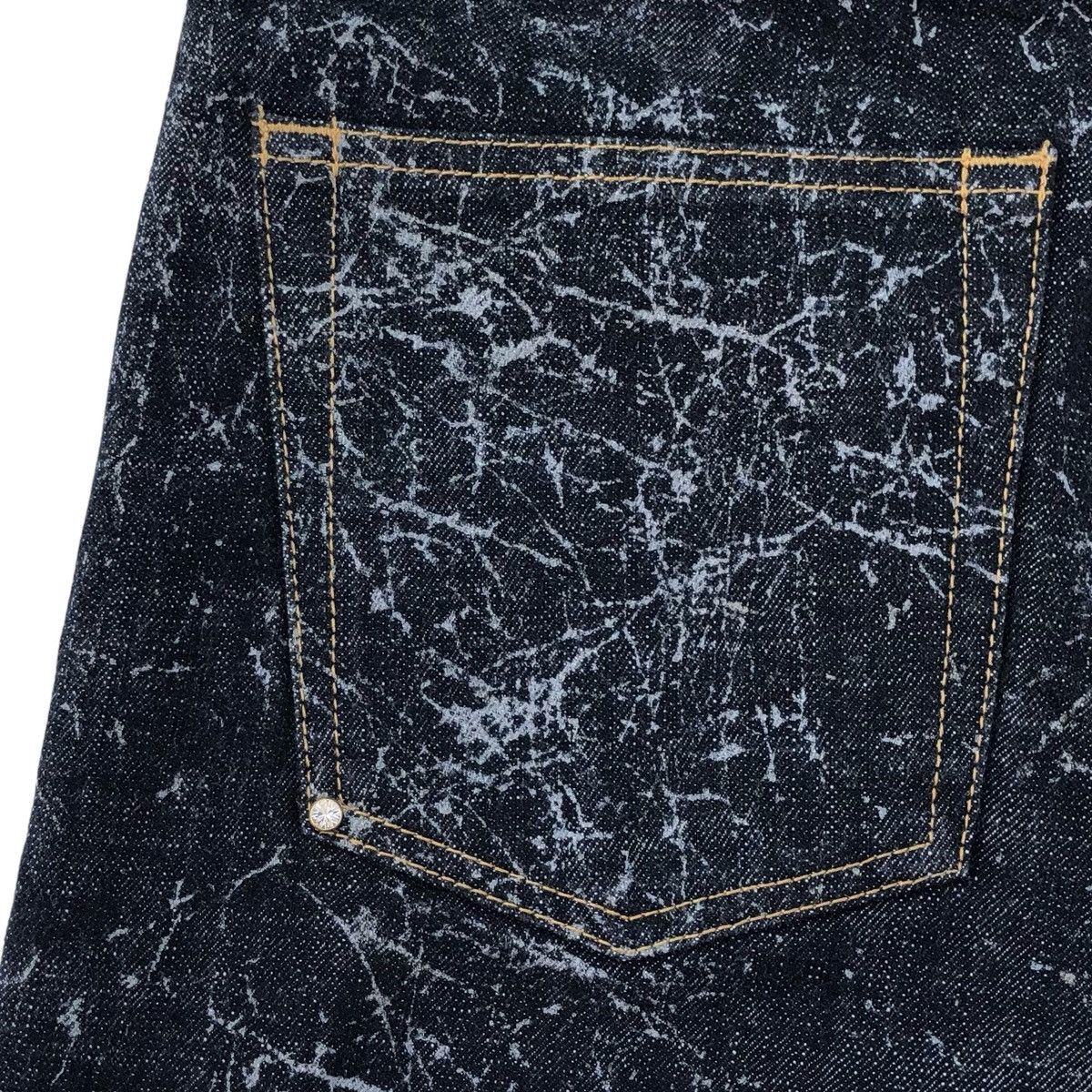 Swagger Swagger Selvedge Abstract Art Jeans Size US 30 / EU 46 - 4 Thumbnail