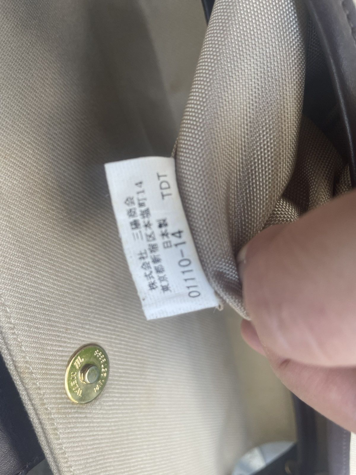 Burberry Authentic BURBERRY Hobo Bag Size ONE SIZE - 12 Thumbnail