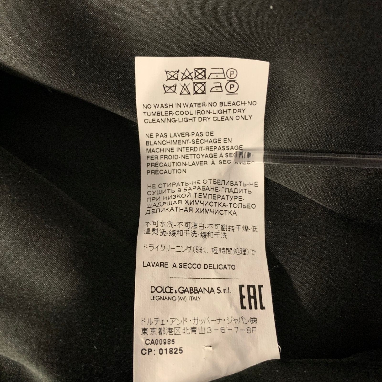 Dolce & Gabbana DOLCE & GABBANA TAILORED by Size 46 Sequined Robe Coat Size US 13 / EU 46 - 13 Thumbnail