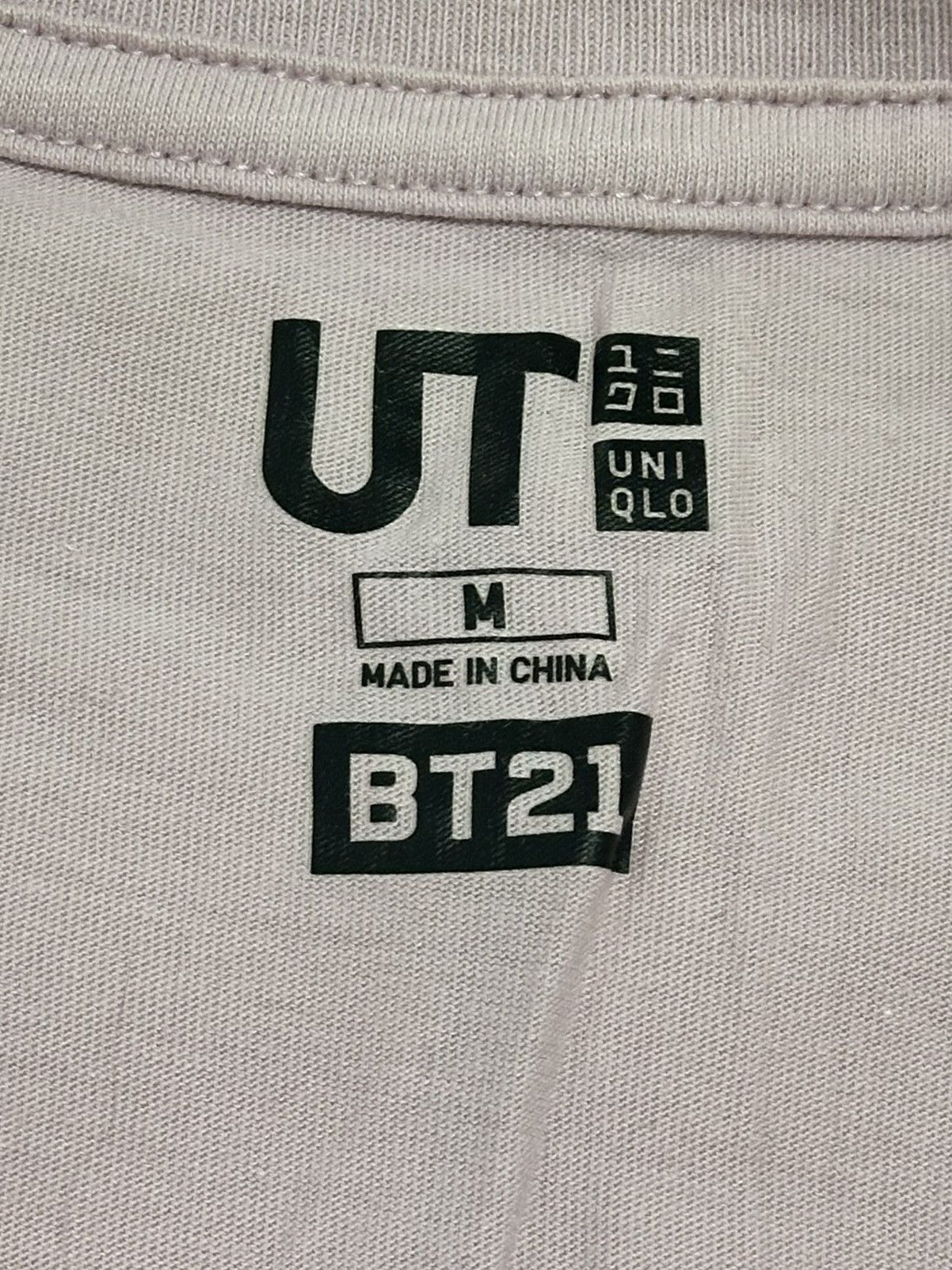 Uniqlo Uniqlo Line Friends shirt Size US M / EU 48-50 / 2 - 5 Thumbnail