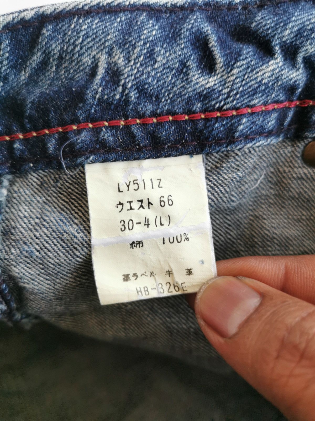 Levi's Flare Bootcut Brappers Lady Vintage Denim Jeans Size 30" / US 8 / IT 44 - 8 Thumbnail