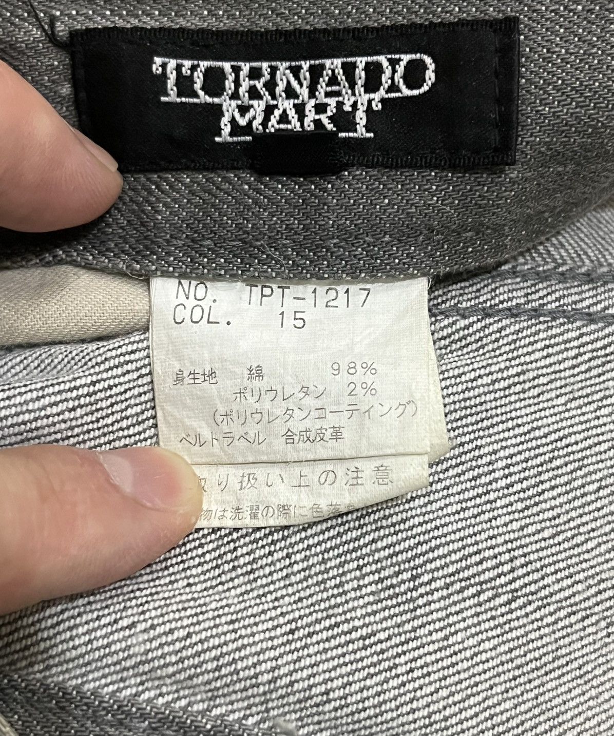 Tornado Mart Vintage 90s Tornado Mart Waxed Jeans Size US 31 - 13 Thumbnail