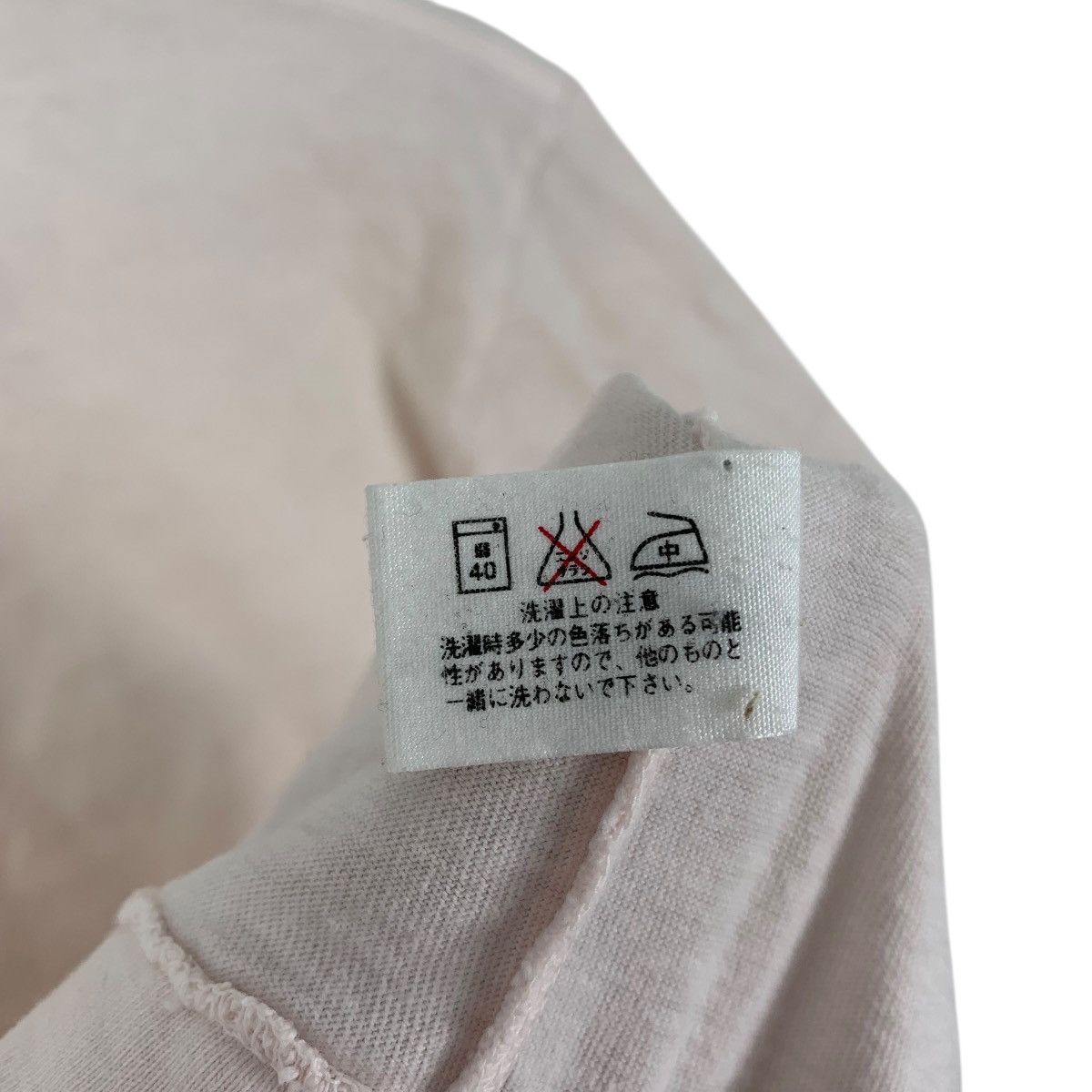 Japanese Brand HR MARKET Hollywood Ranch Japanese Brand Camel Tshirt Size US M / EU 48-50 / 2 - 7 Thumbnail