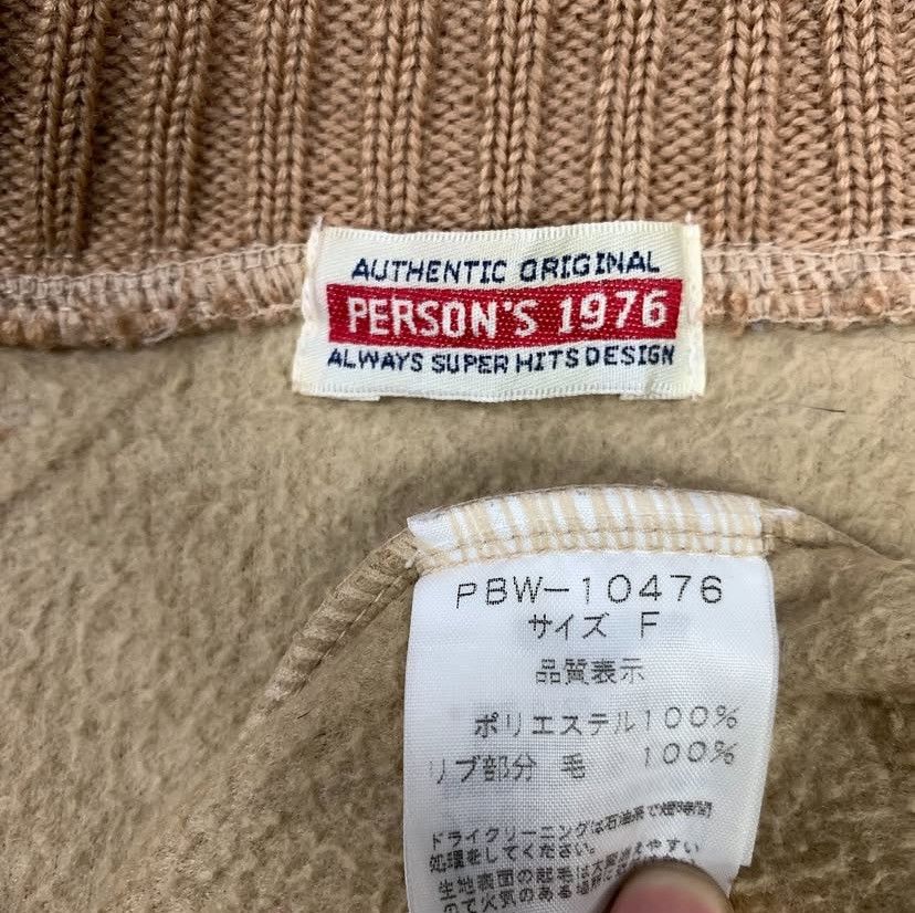 PERSON'S × Vintage Vintage Person’s 90s Varsity Fleece Jacket Size US M / EU 48-50 / 2 - 6 Thumbnail