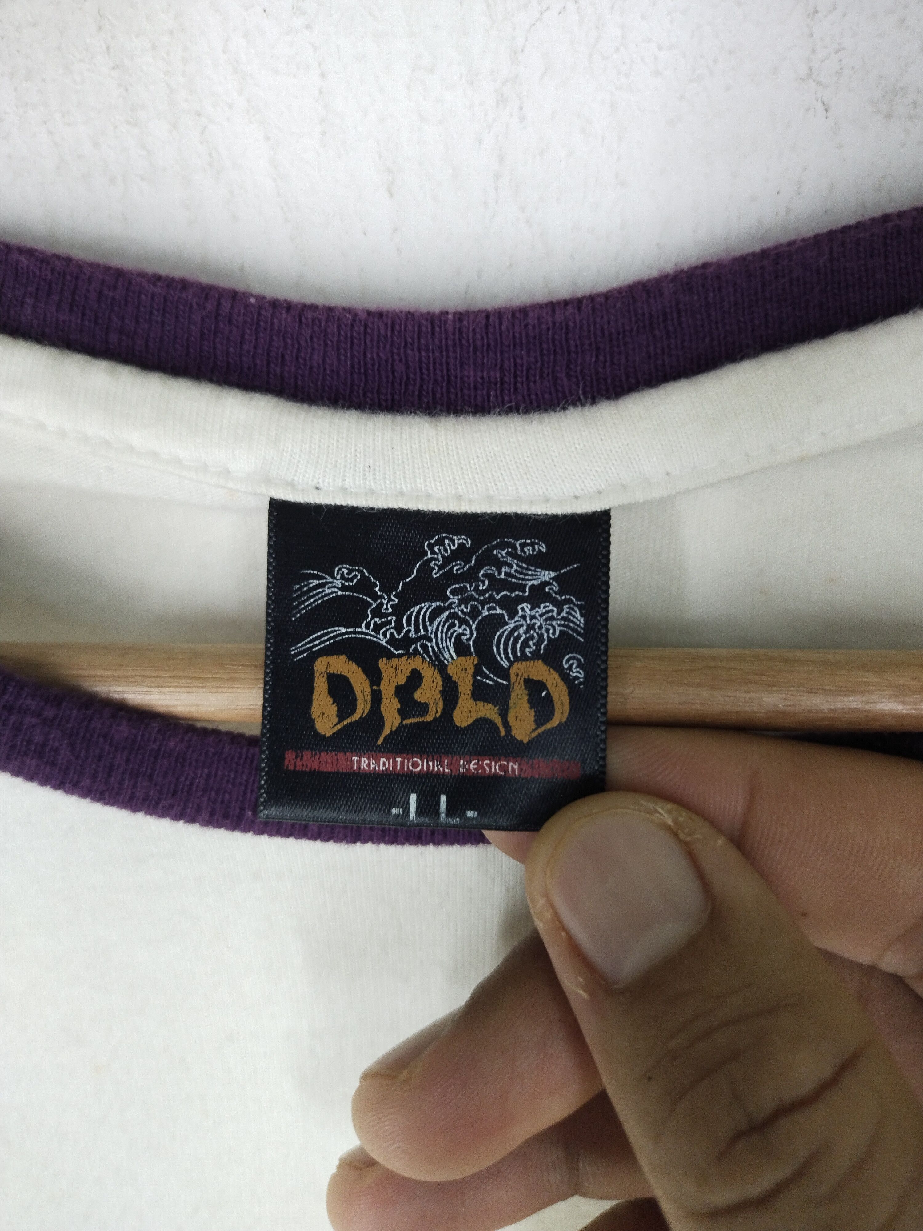 Bullet Noise Vintage Fish Koi Tradisional Design Japanese Sukajan Tee Size US M / EU 48-50 / 2 - 9 Thumbnail