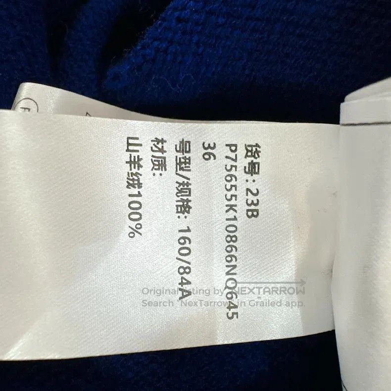Chanel Chanel 23B blue and purple round-neck cardigan coat Size XS / US 0-2 / IT 36-38 - 6 Thumbnail